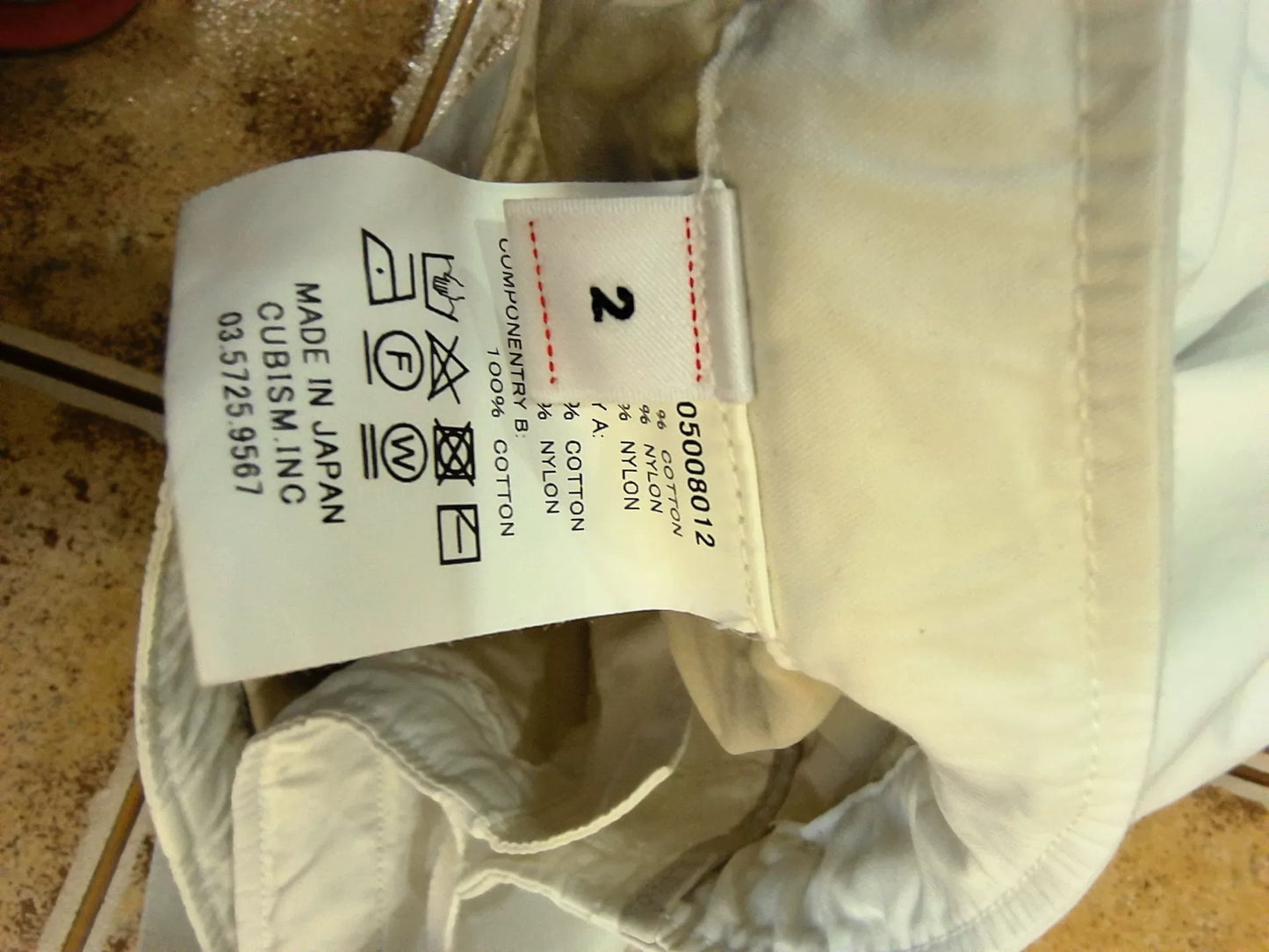 Visvim SHARMA MIL PANTS
