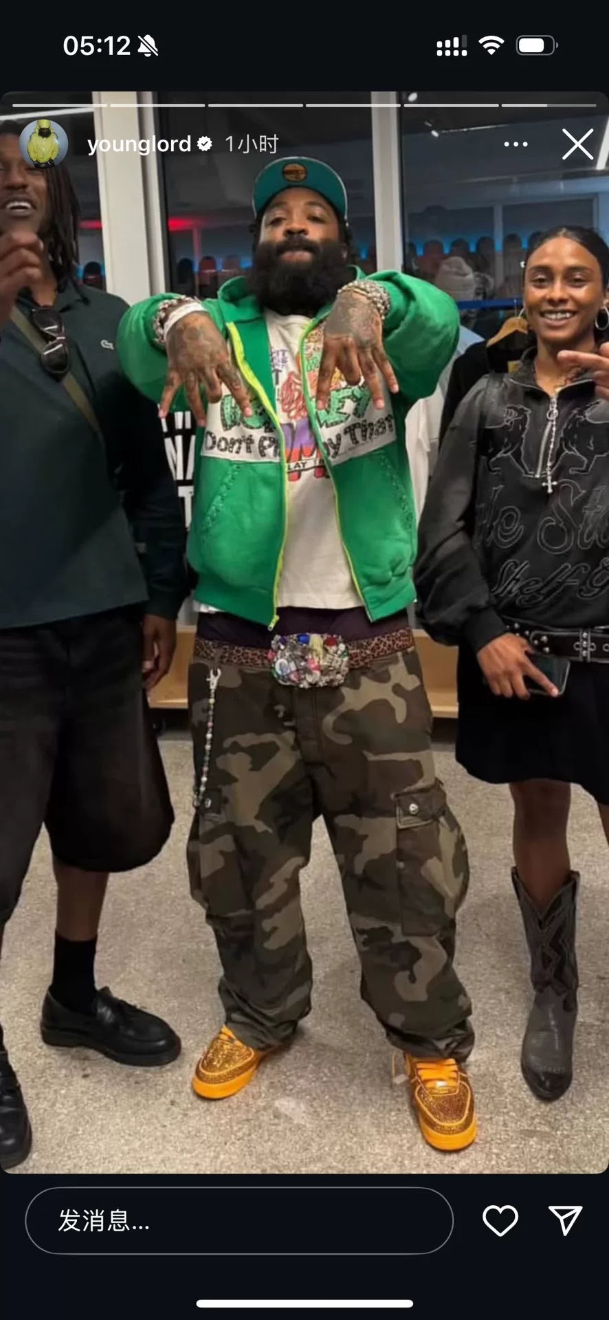 Chrome Hearts Camouflage Cargo Pants