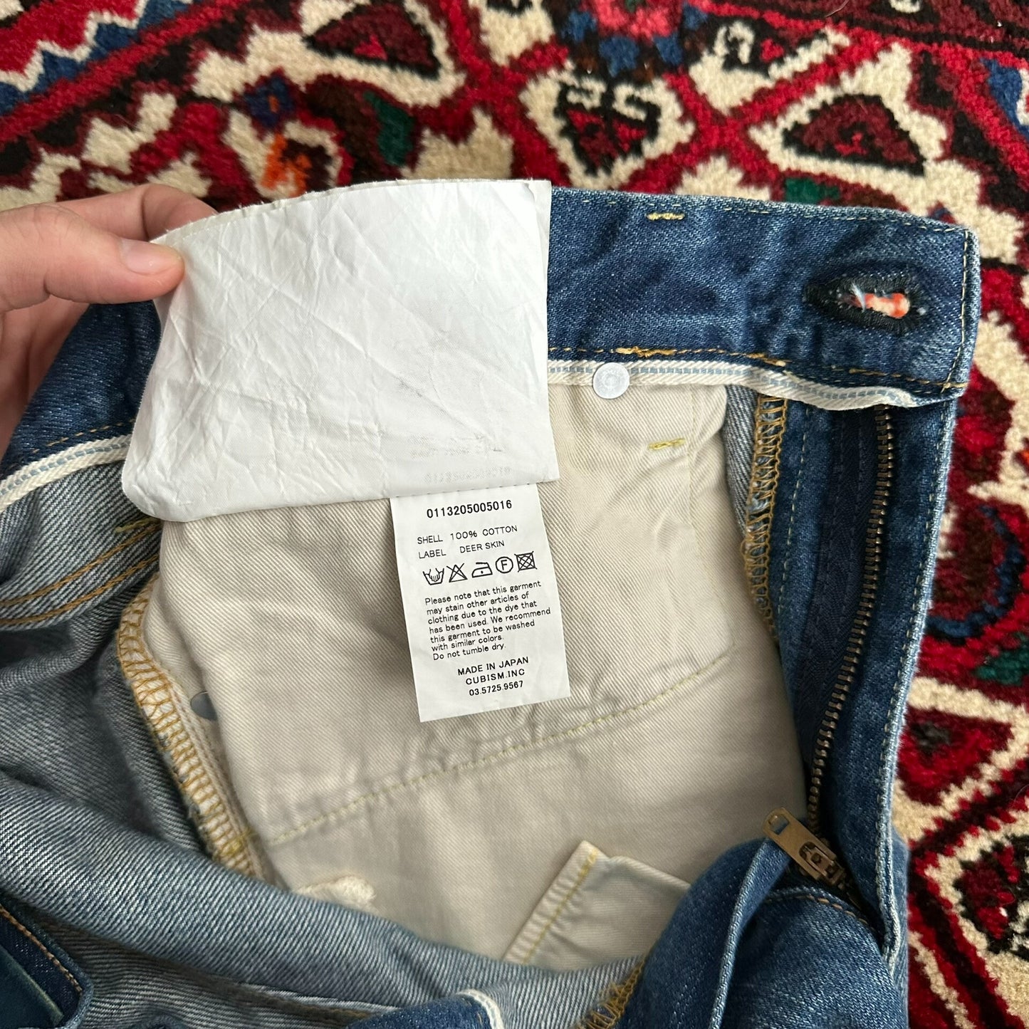 Visvim Social Sculpture Denim Jeans