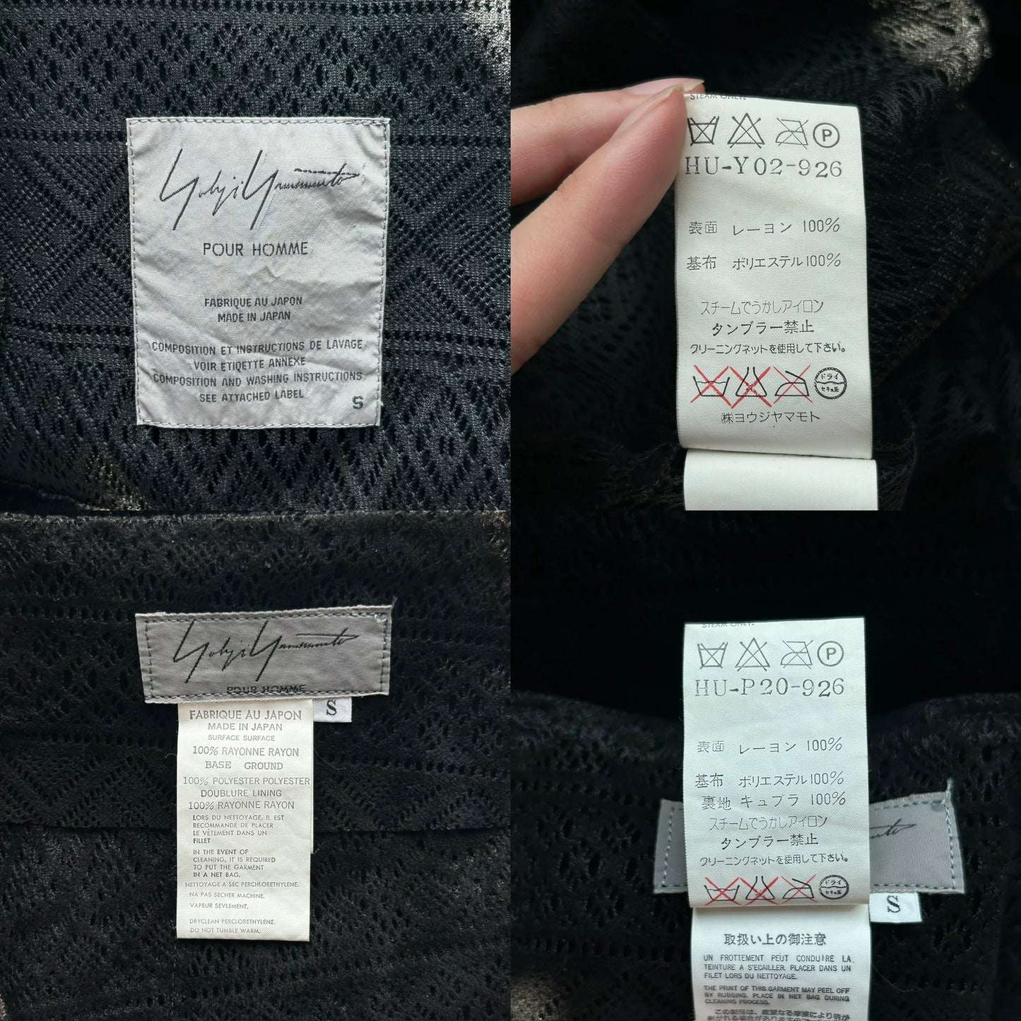 yohji yamamoto lace velvet suit set