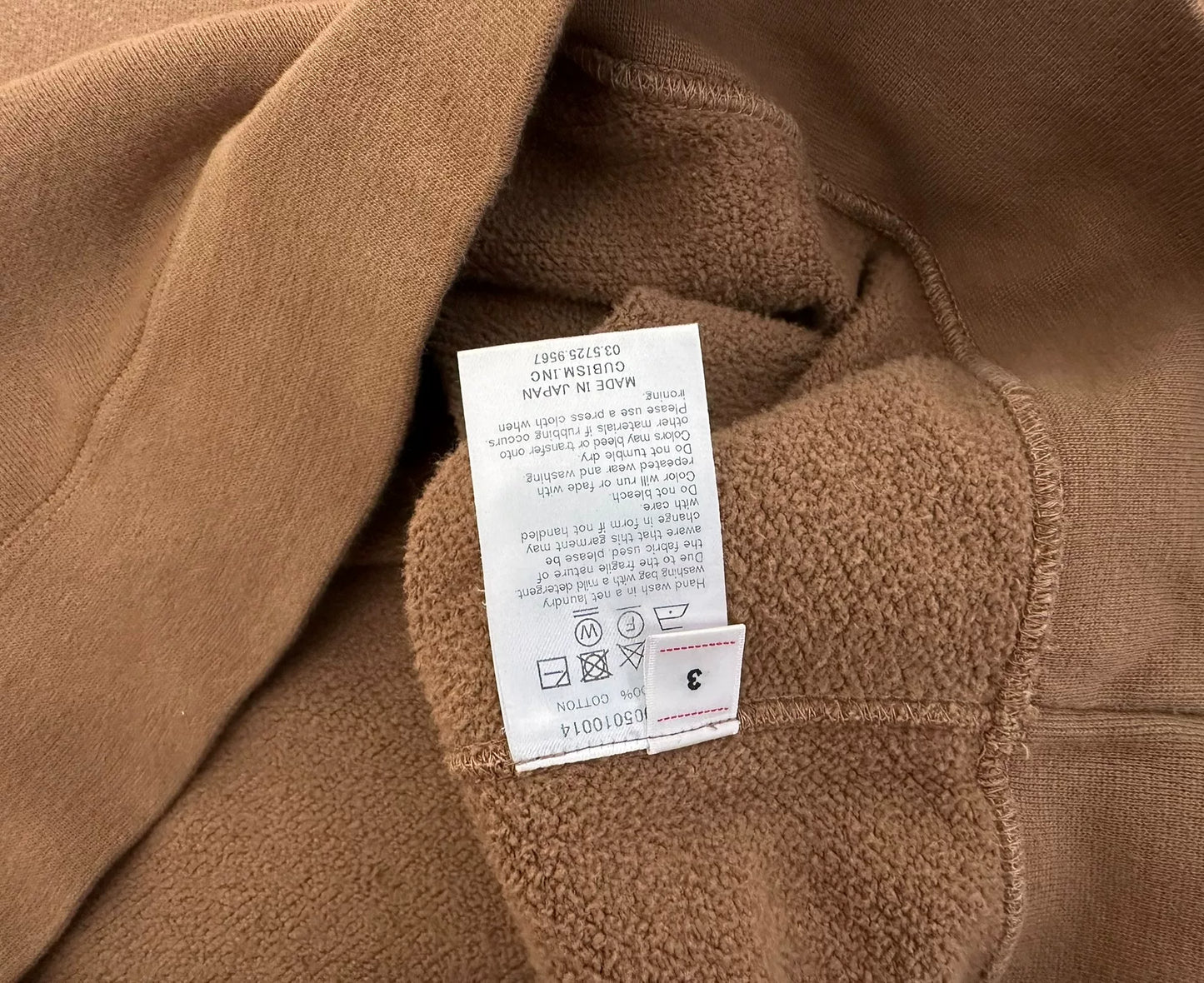 visvim ict amplus sb hoodie in brown