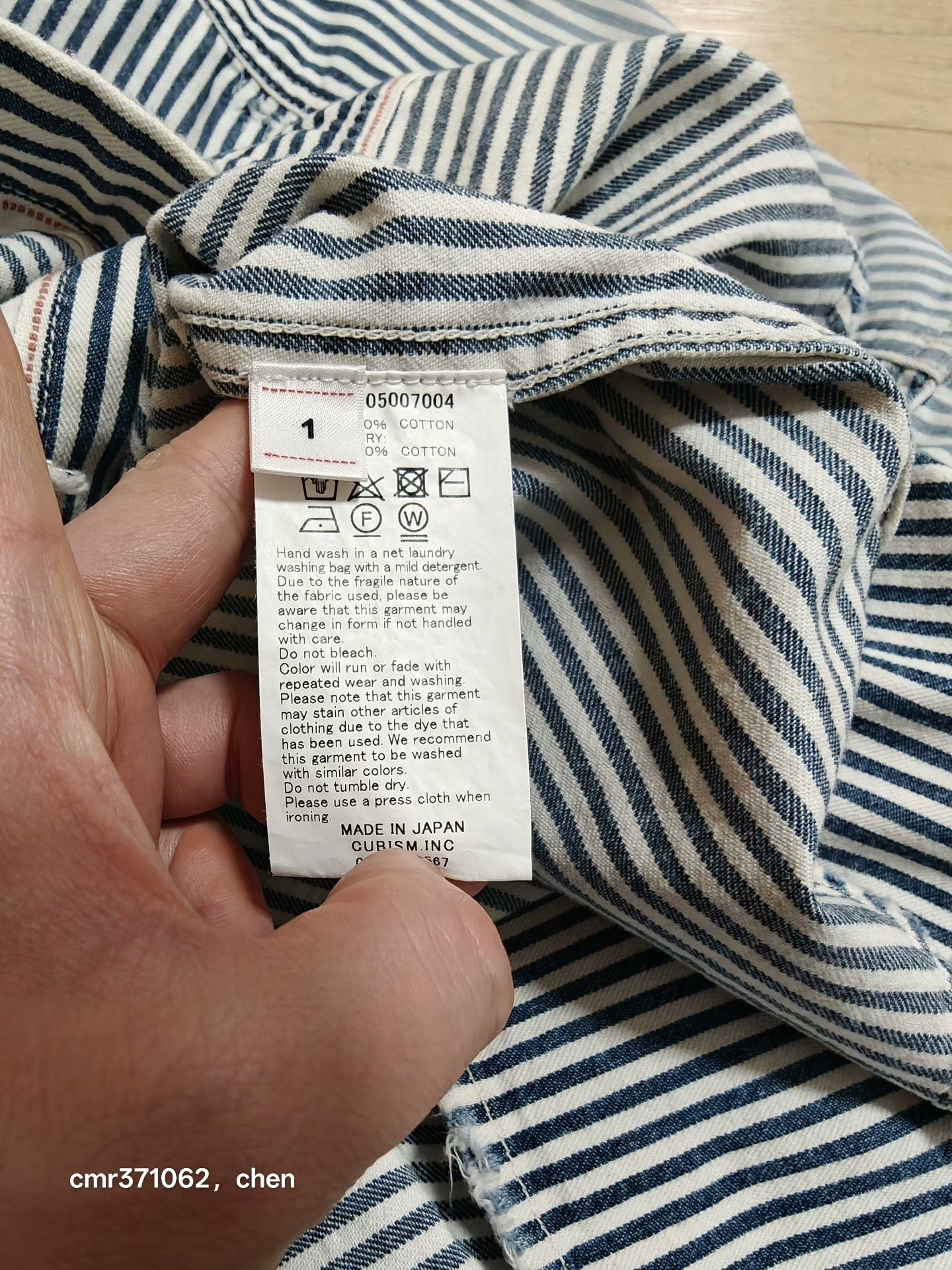 VISVIM 22SS Lumber L/S Denim Shirt