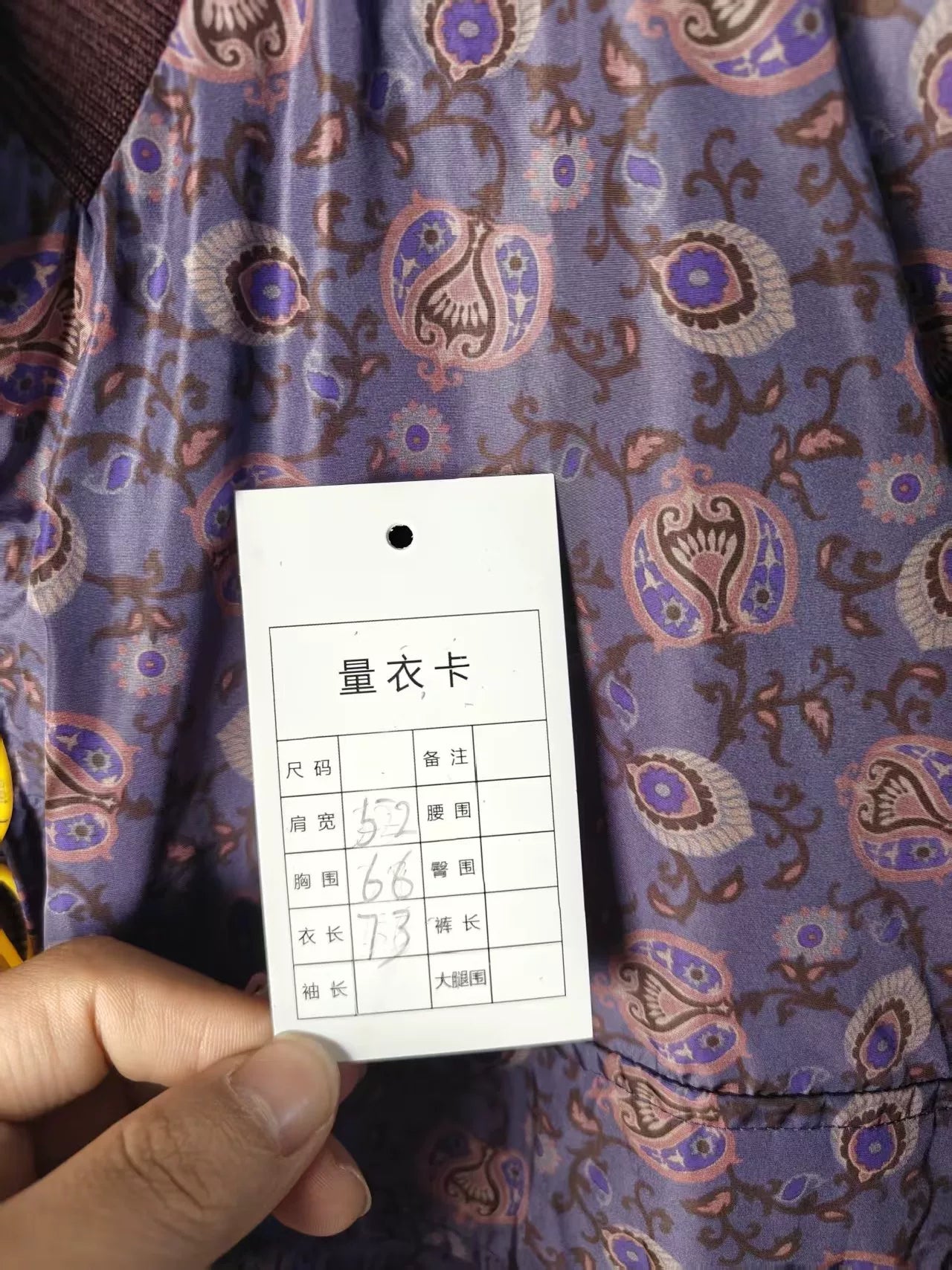 Authentic Gucci Nylon Zip Jacket