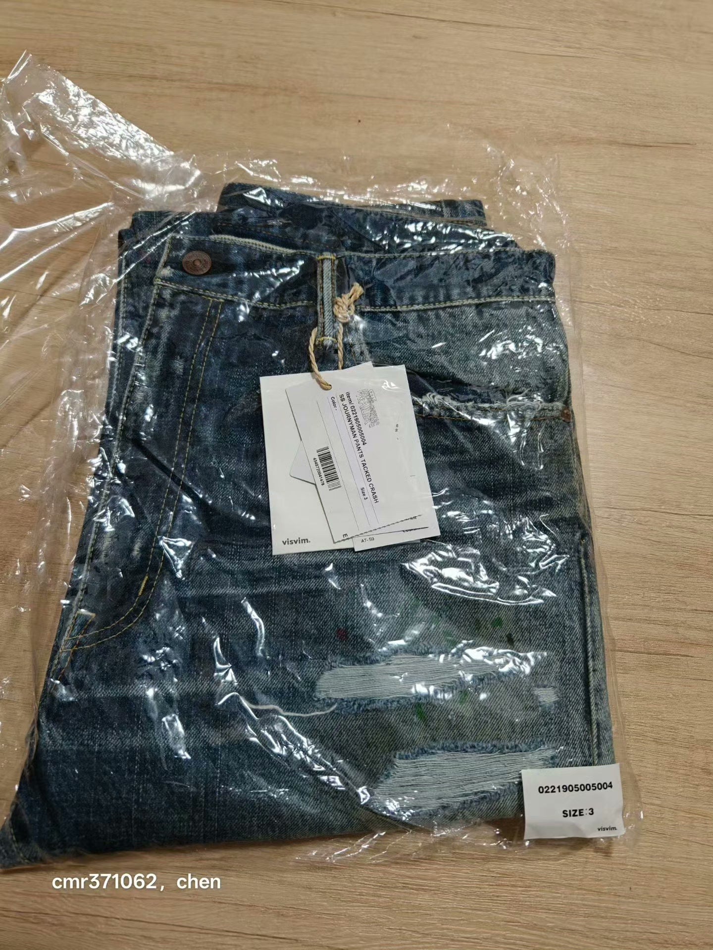 visvim 21 ICT Journeyman Pants