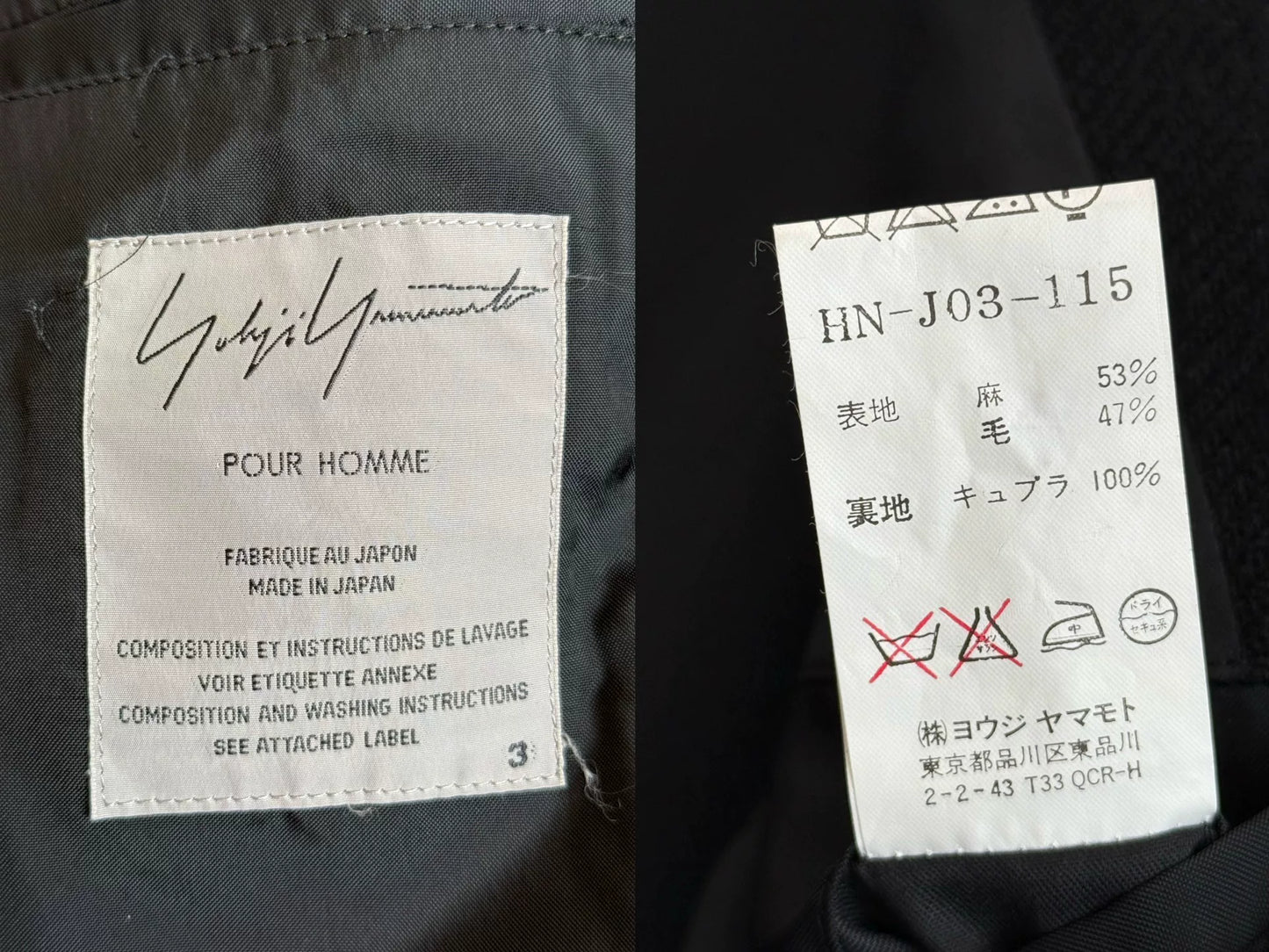 yohji yamamoto black trench coat with silver buttons