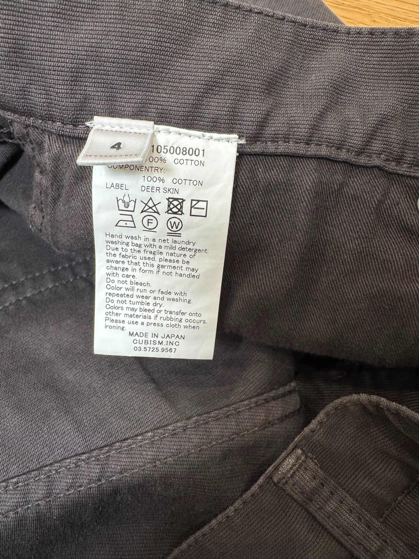 VISVIM 25SS FLUXUS 01 EX Wide Corduroy Pants