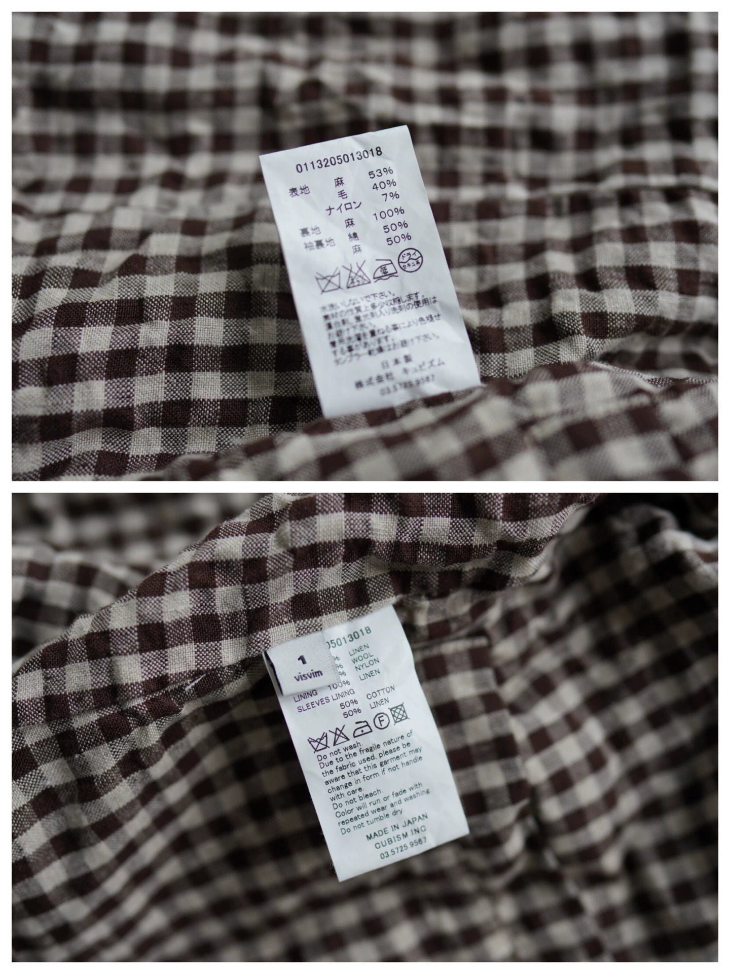 visvim Potomac Jkt Premium Wool Blazer