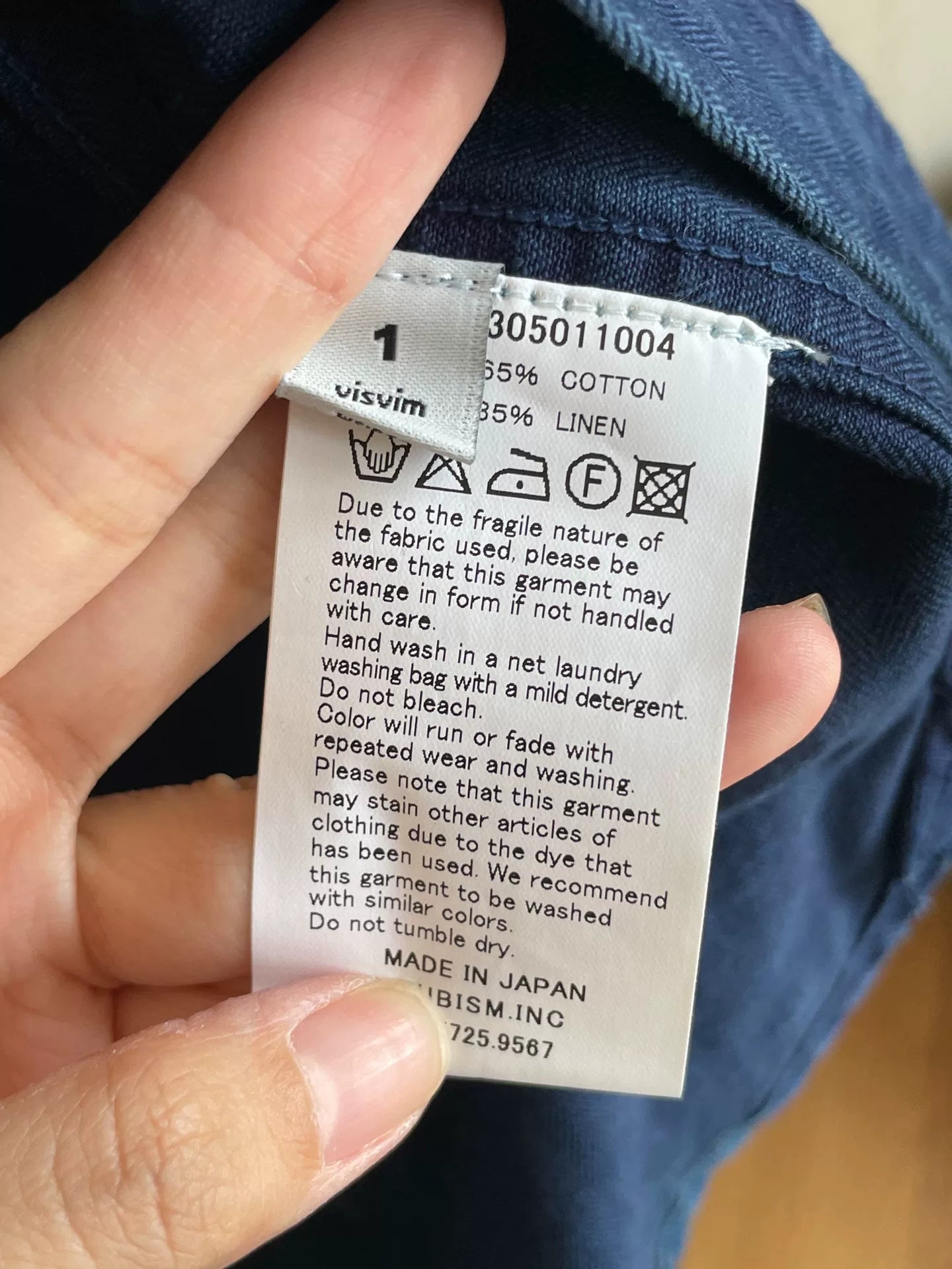 visvim Denim Shirt Size 1
