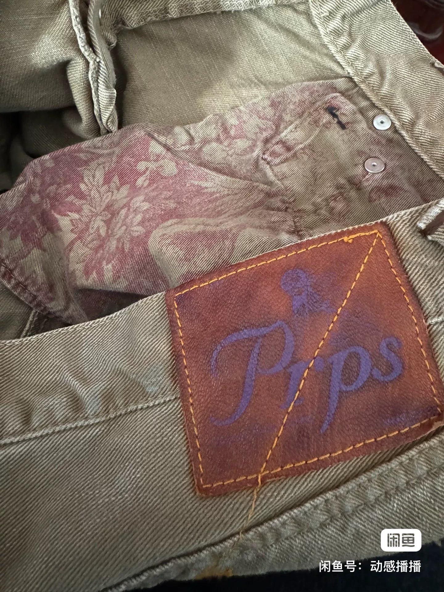 PRPS W31 P43 Classic Denim Cargo Pants