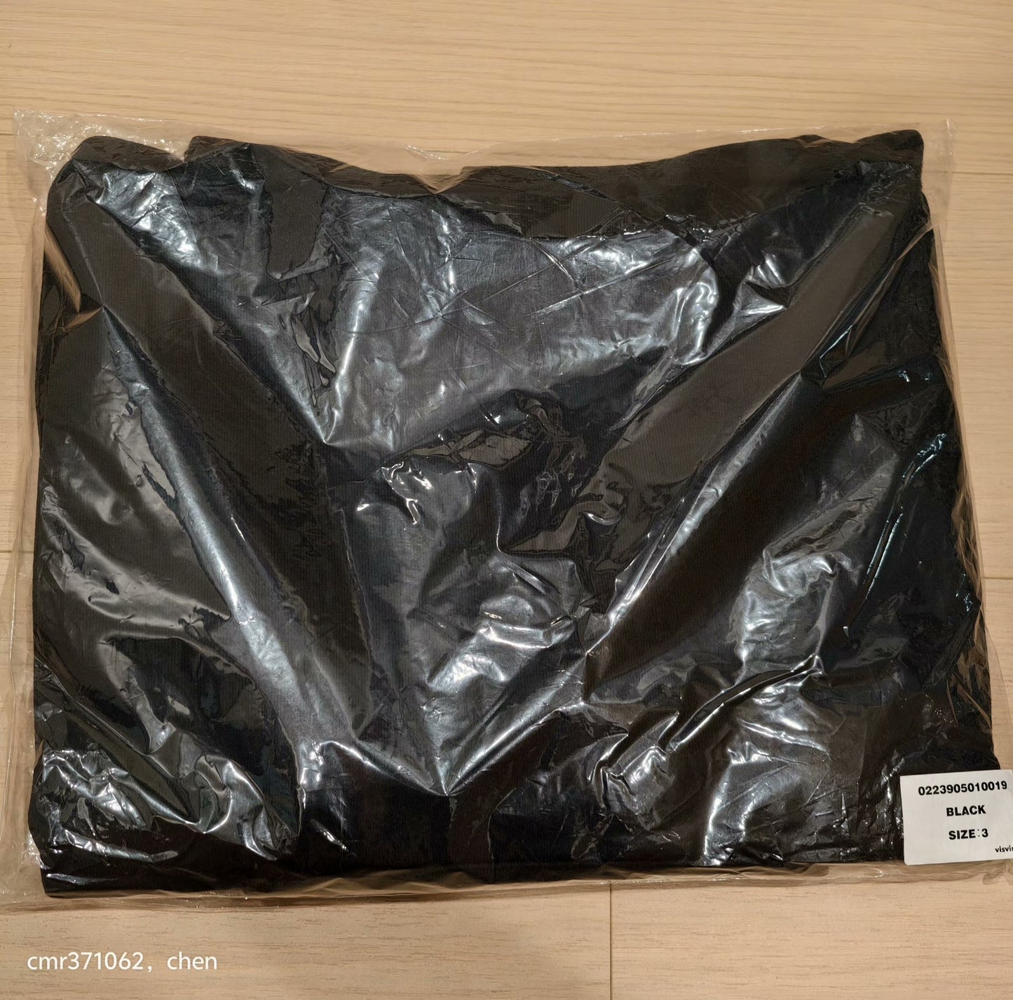 VISVIM 23 ICT JUMBO SB HOODIE P.O