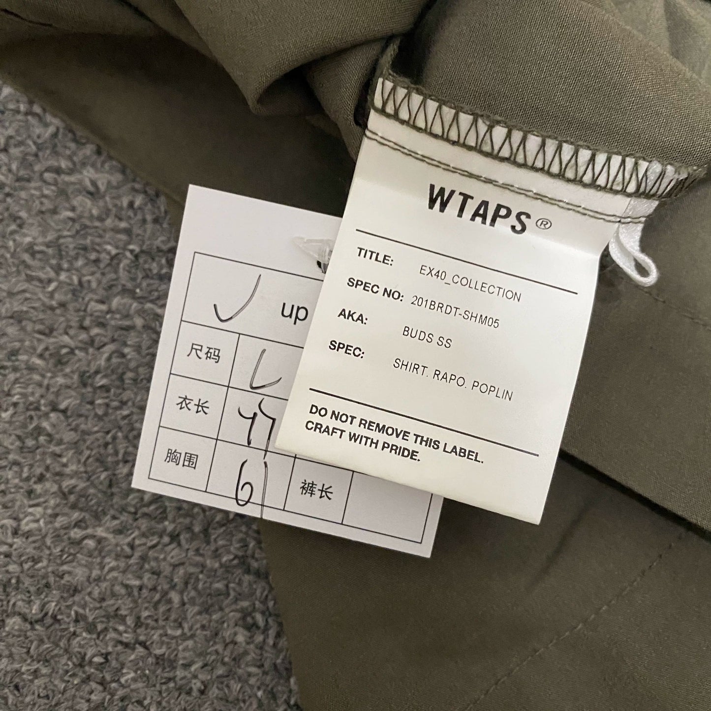 WTAPS 20SS BUDS Two-Pocket Shirt