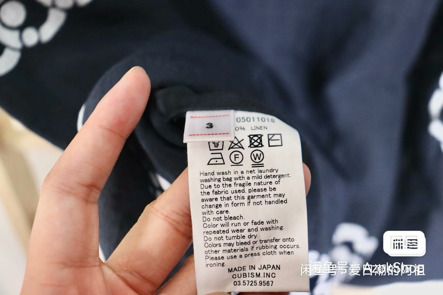 Visvim 21ss Free Edge Little Cloud Shirt