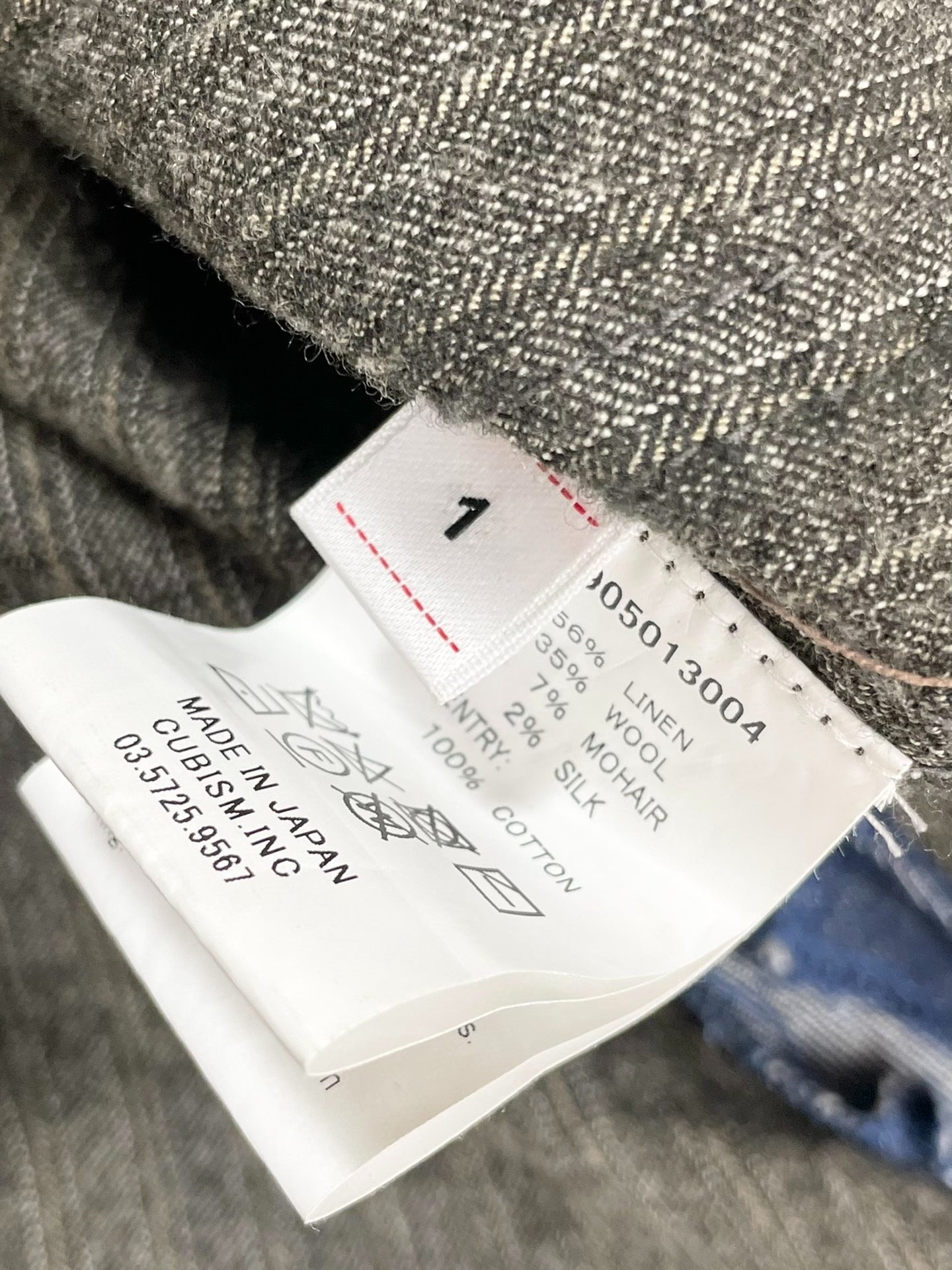 visvim ict grease monkey wool blend coat