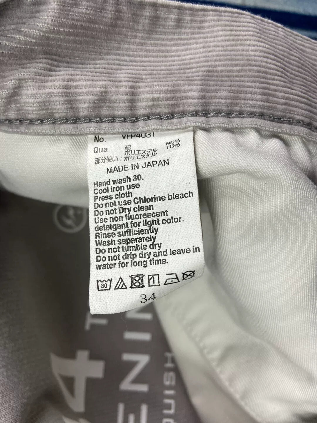 denim by vanquish & fragment casual pants