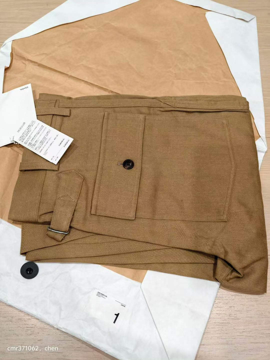 VISVIM 22SS ALDA Cargo Pants