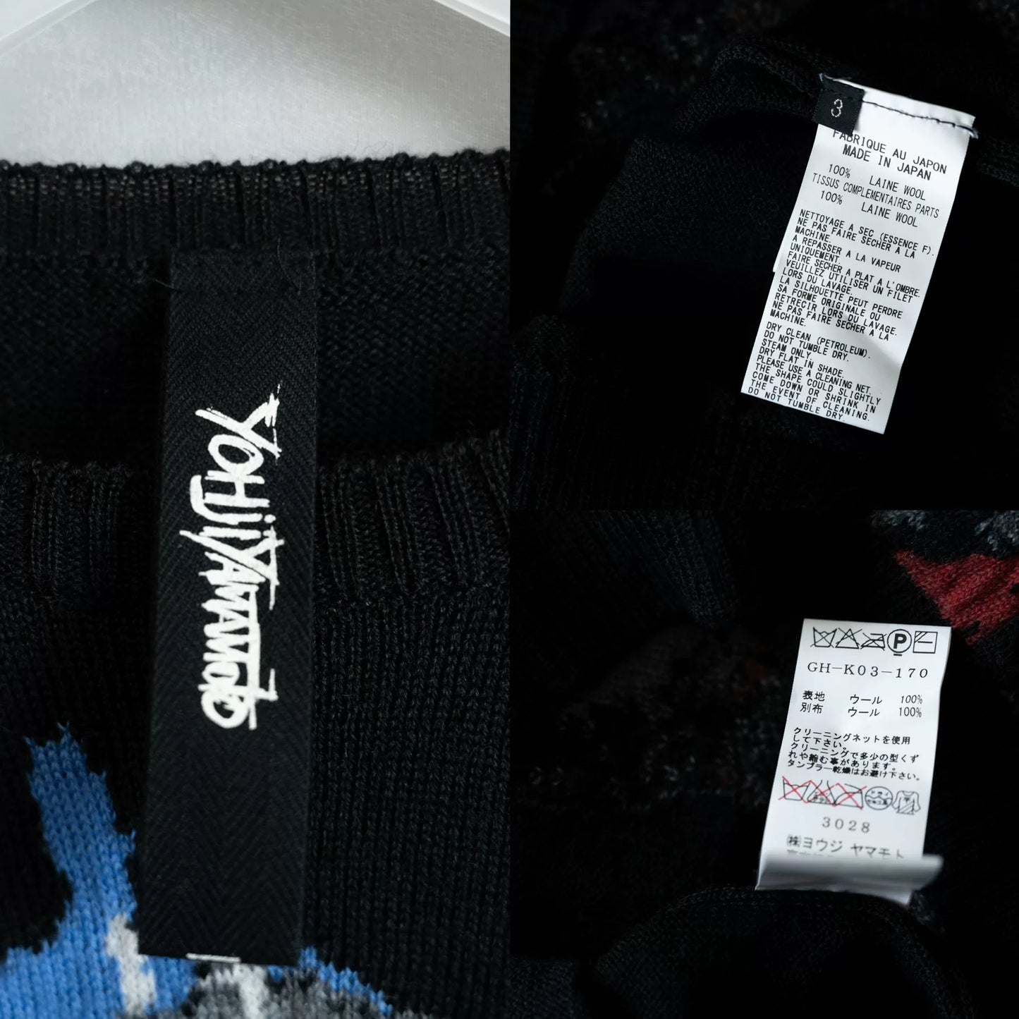 yohji yamamoto ultraman knit long sleeve shirt