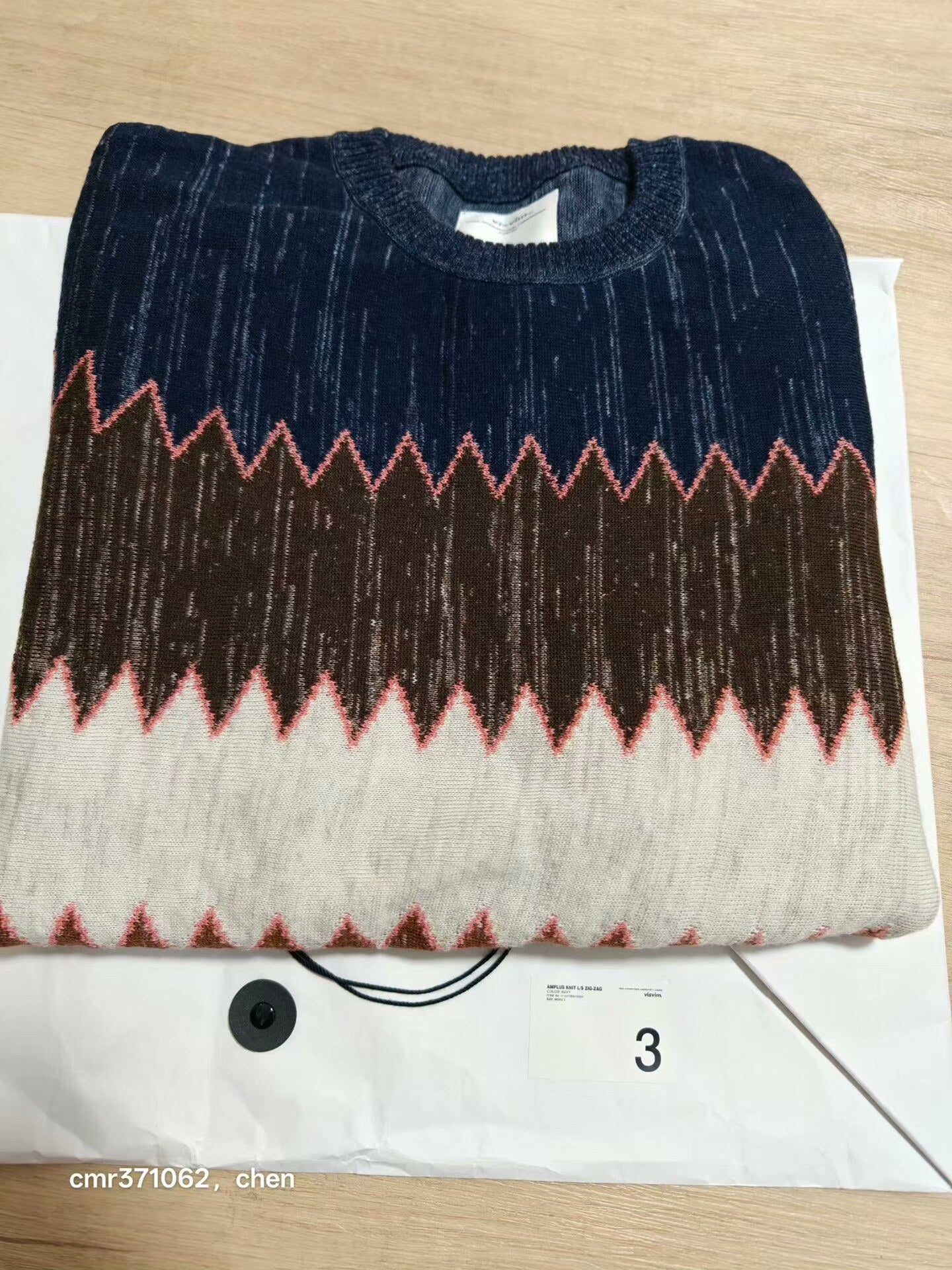 visvim 22SS Amplus Zig-Zag Knit