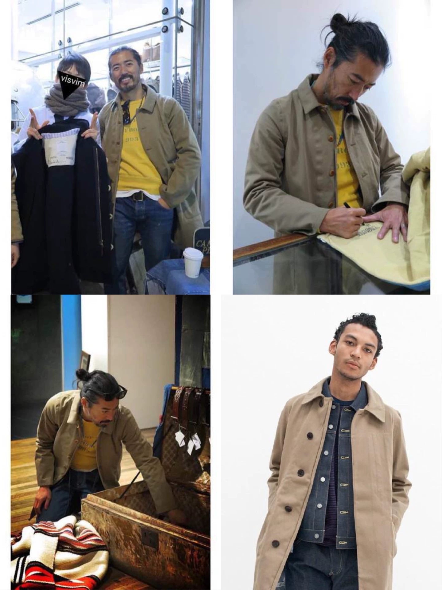 Visvim Frank Soutien Coat Gore-Tex
