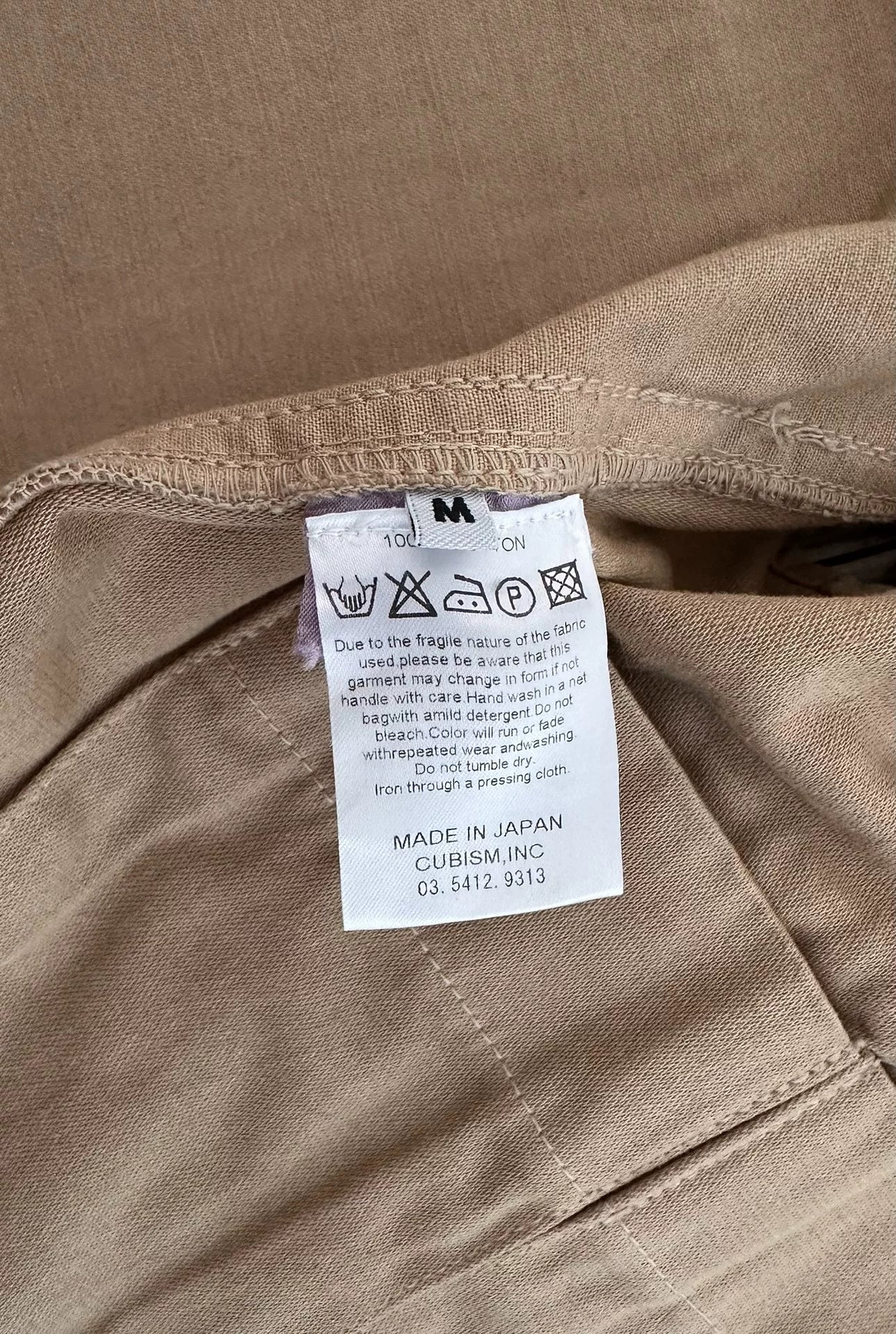 visvim fisherman tactical vest in beige