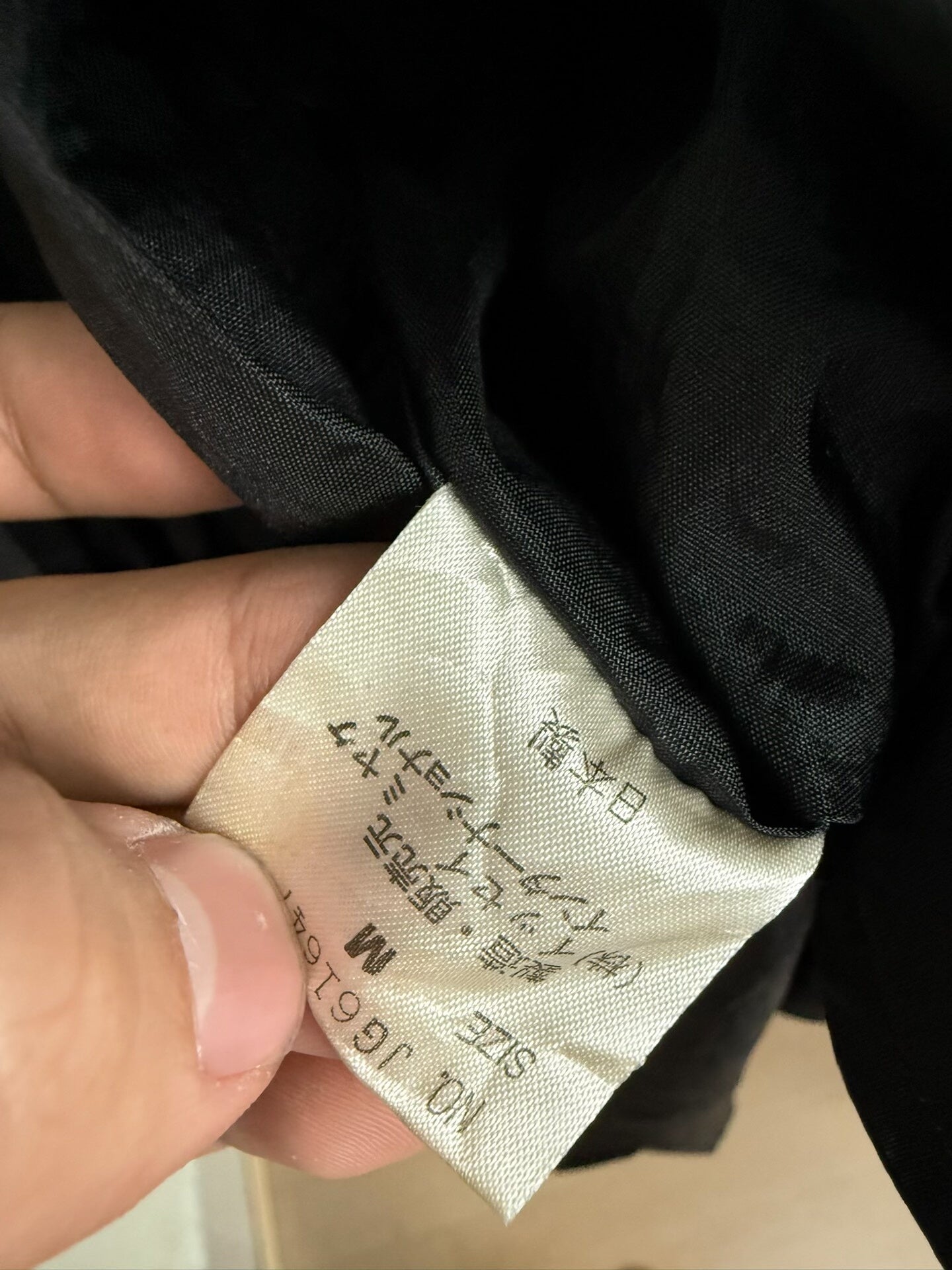 issey miyake 80s oversized black coat