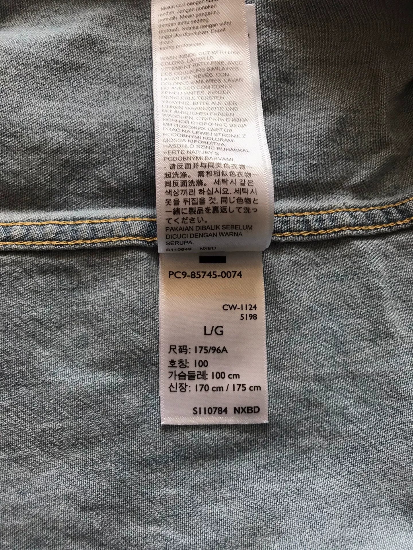Levi's Western Denim Shirt 85745-0074