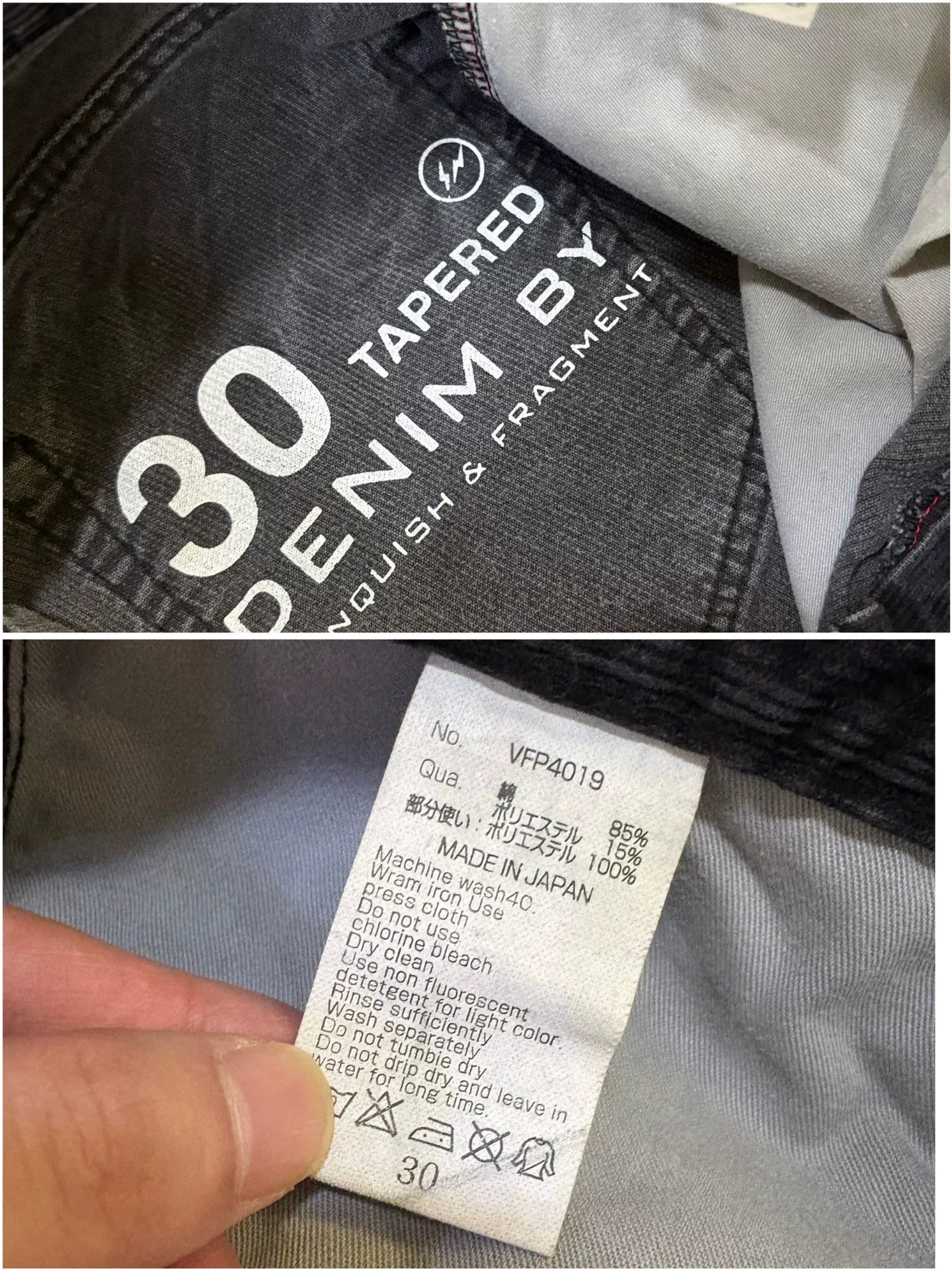 Vanquish & Fragment Corduroy Casual Pants