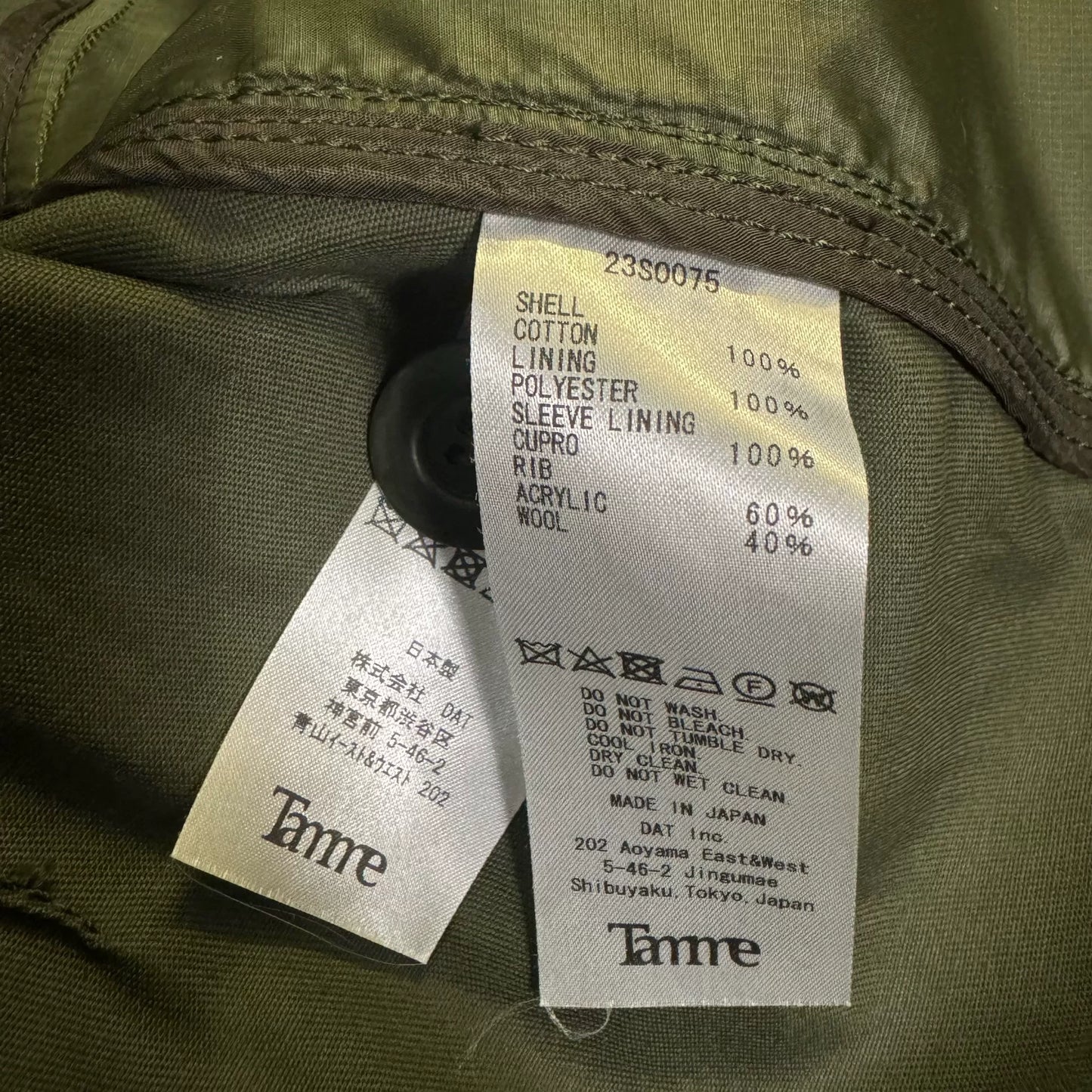 Japanese Tamme Work Jacket