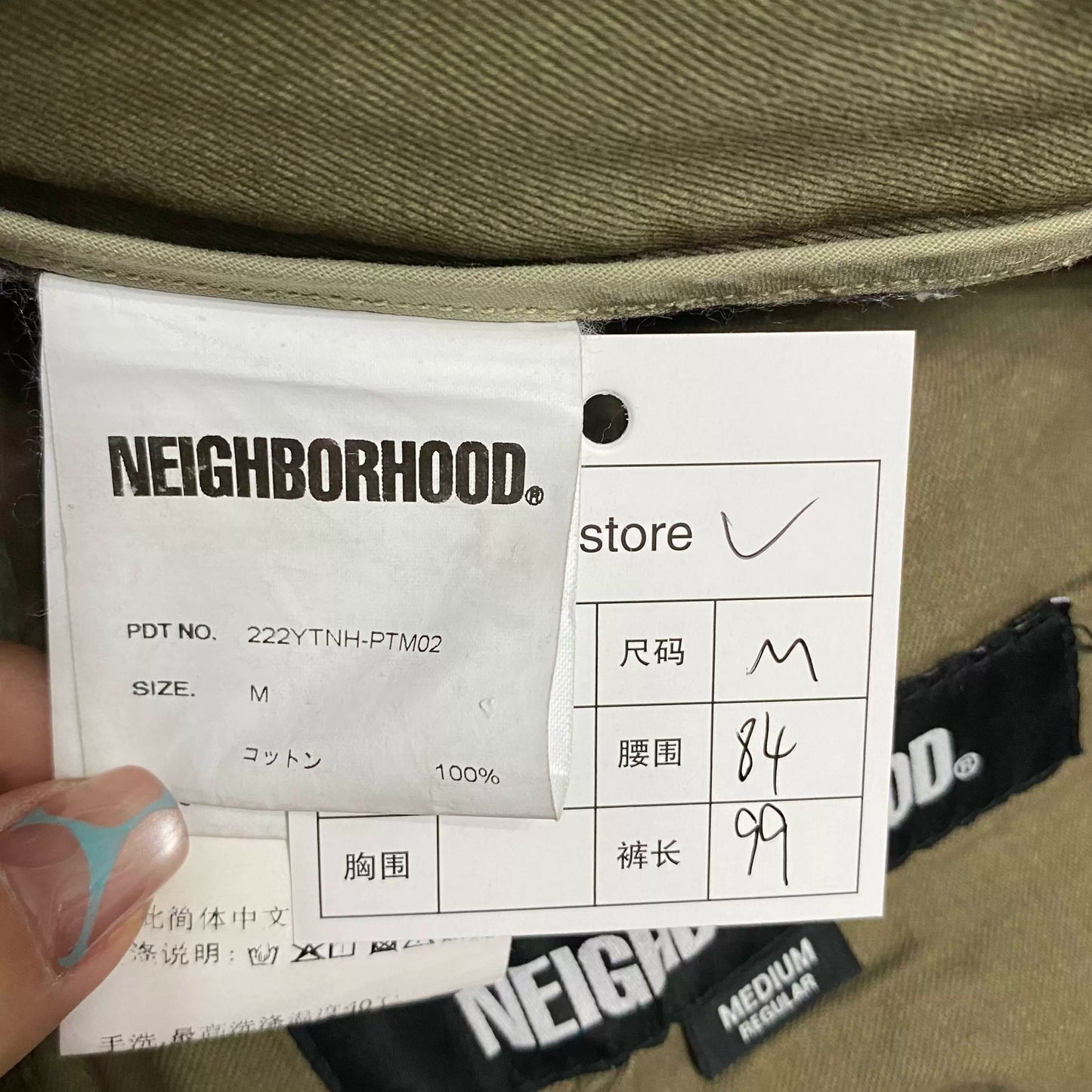 NEIGHBORHOOD 22AW Washed Splatter Casual Pants