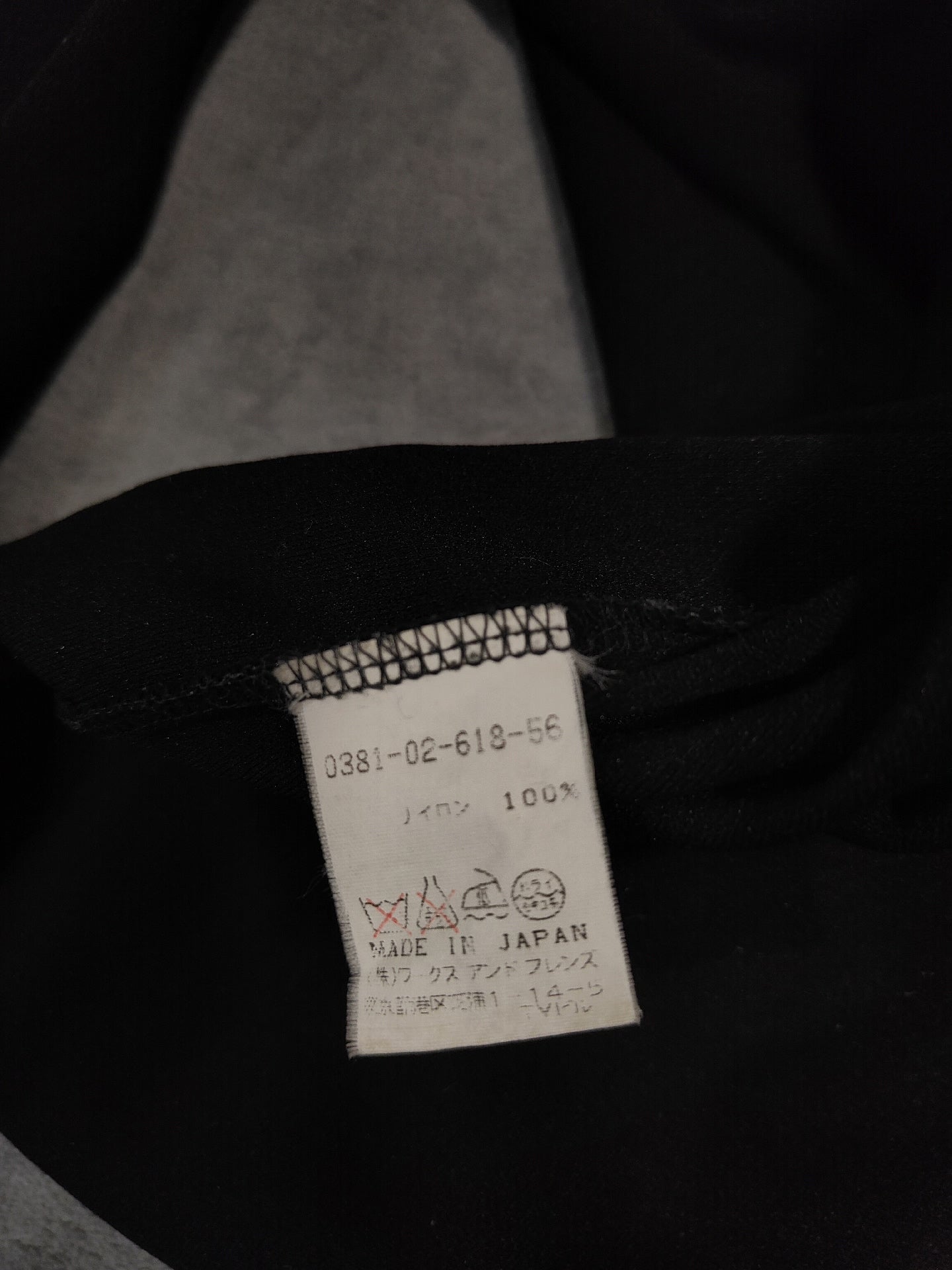 Yohji Yamamoto Zip-Through Jacket