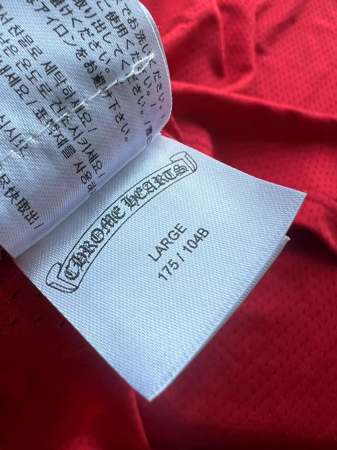 Chrome Hearts Mattyboy Graffiti Hockey Jersey