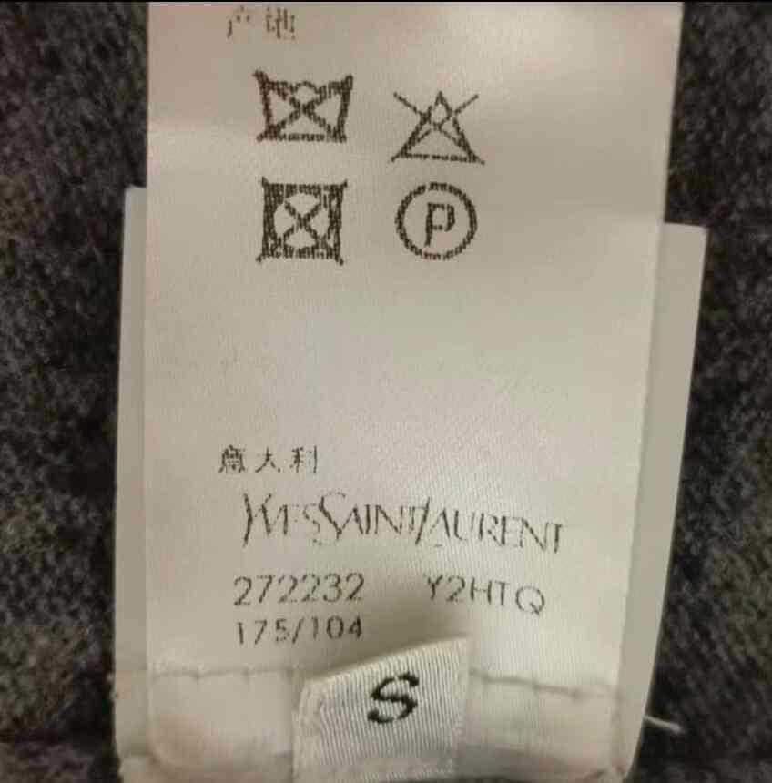 YSL Gray Wool Cable Knit Sweater