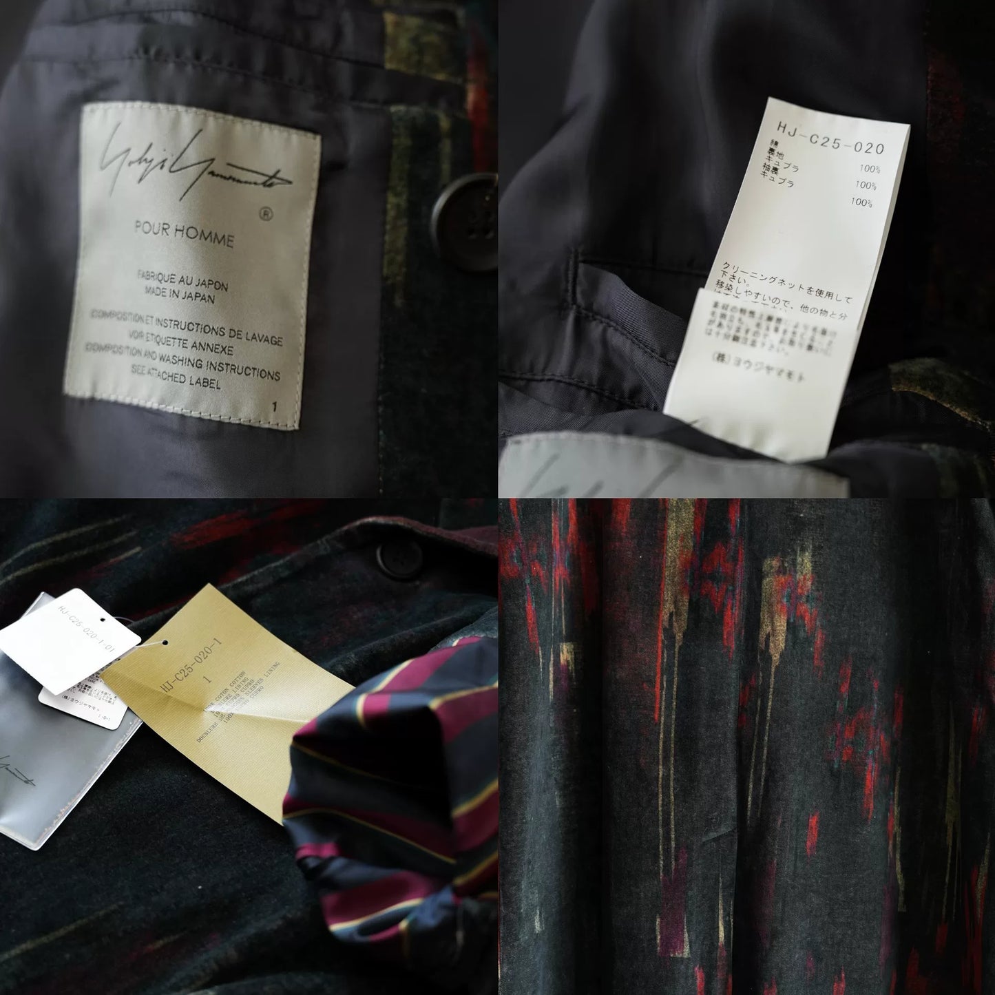 Yohji Yamamoto Velvet Coat for Travelers