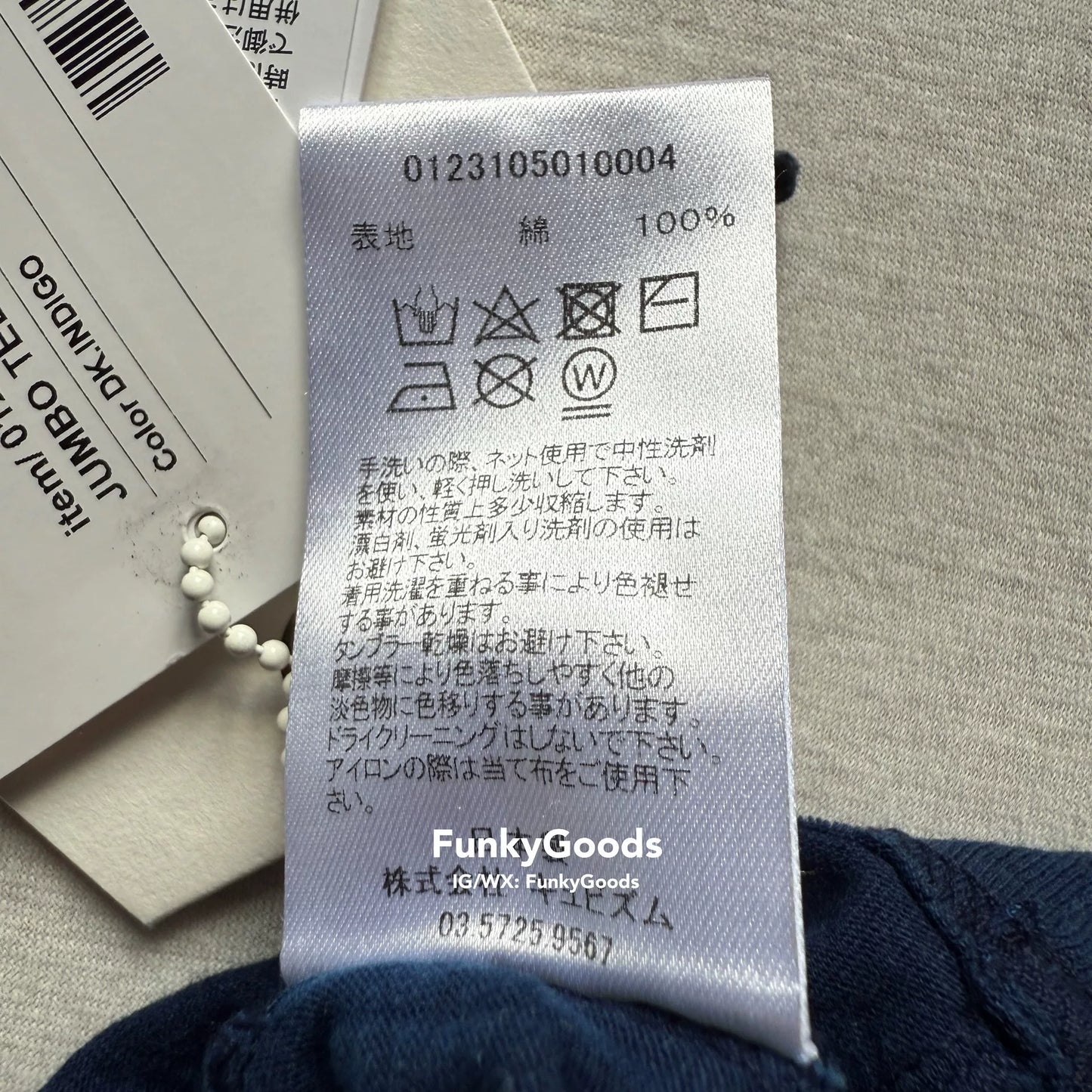 Visvim 22AW Jumbo S/S Tee
