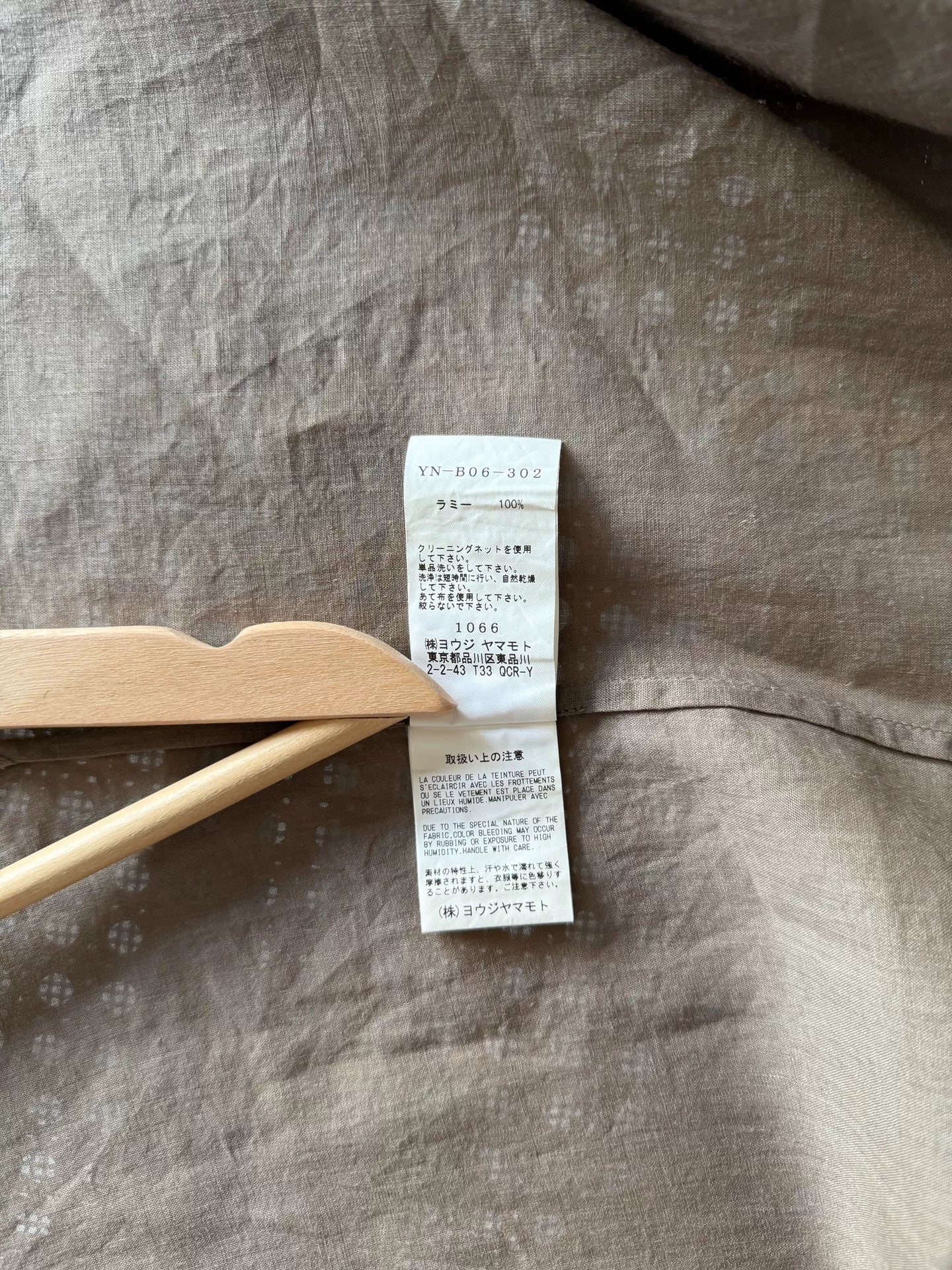 Yohji Yamamoto Y's Short Sleeve Shirt