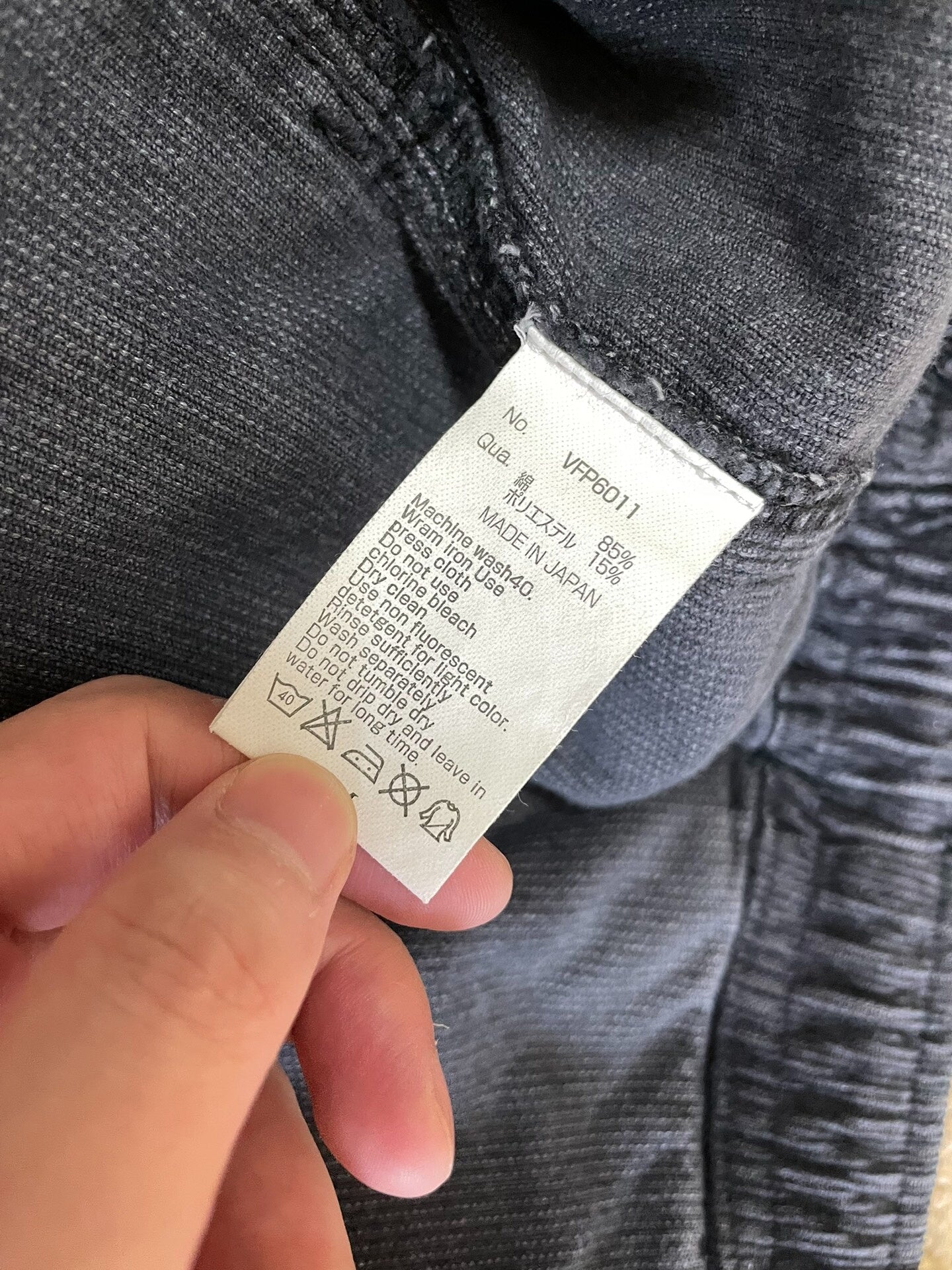 Fragment x Vanquish Corduroy Shorts