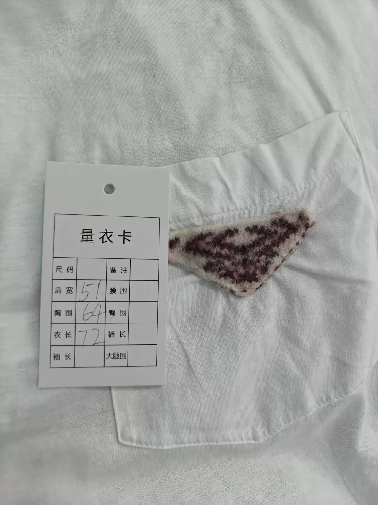 Authentic Prada Triangle Logo T-Shirt