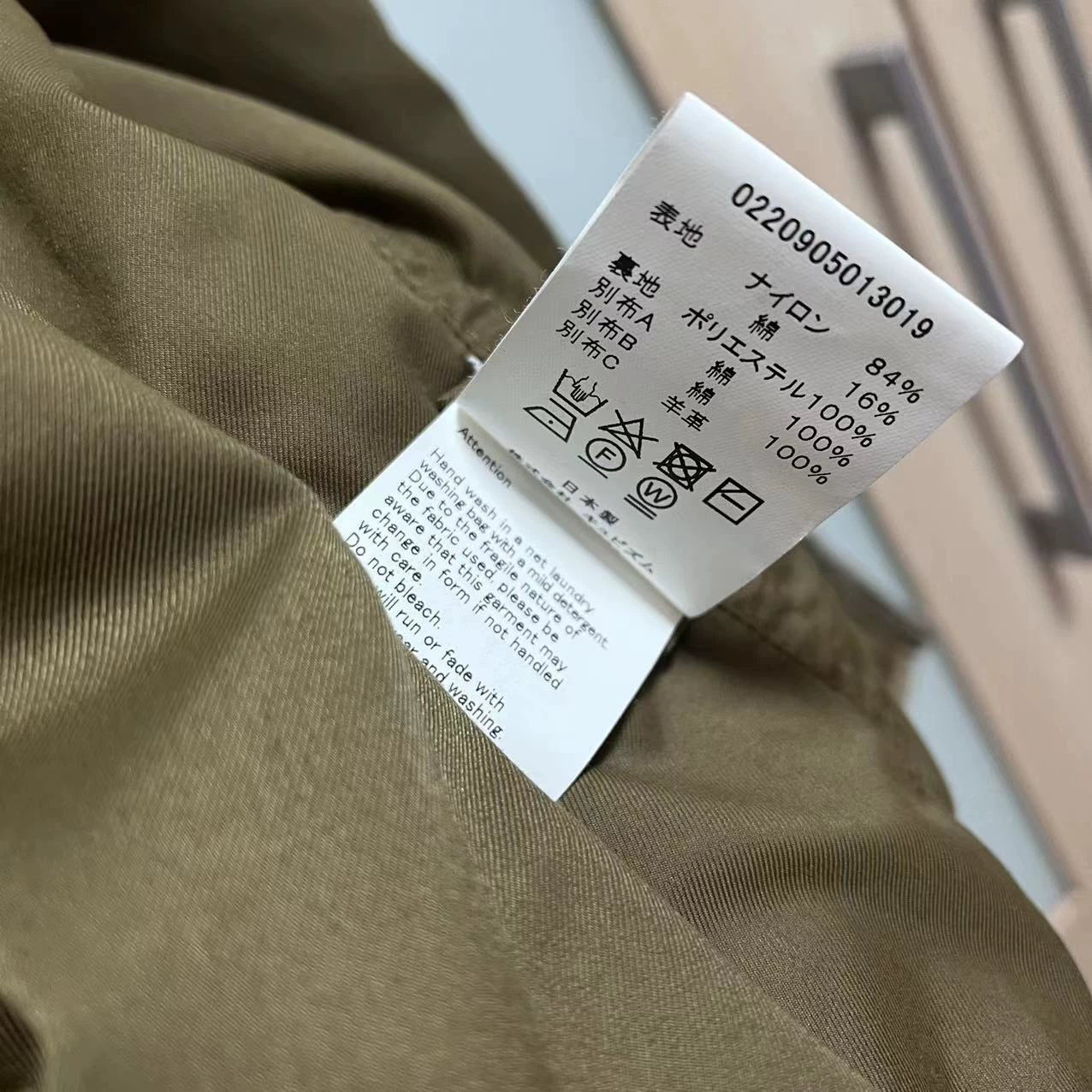 visvim ict fishman vest jacket