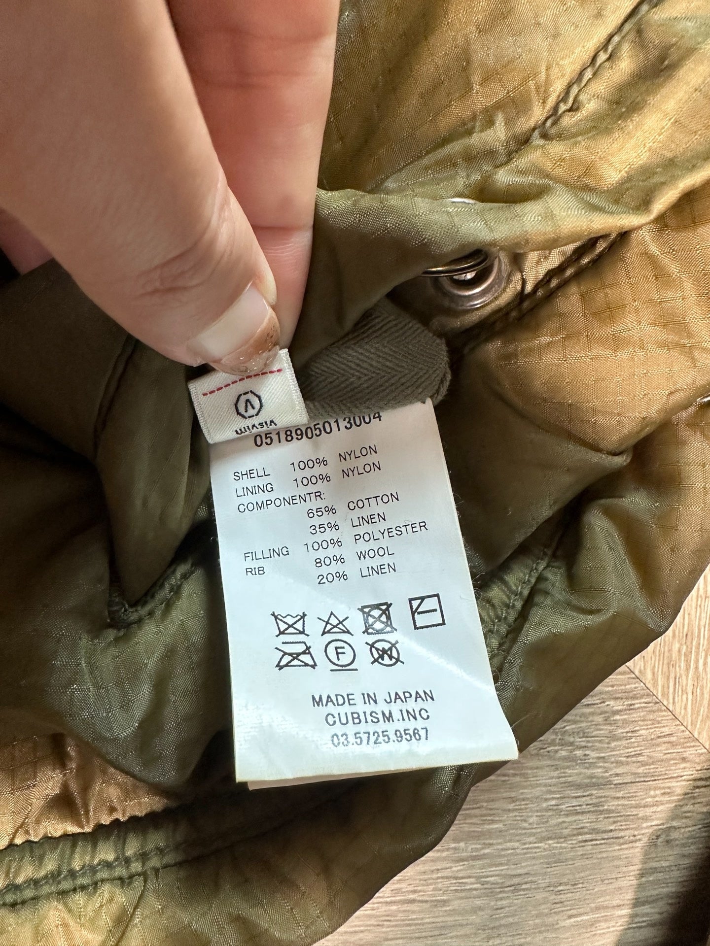 visvim contrary dept liner blouson jacket