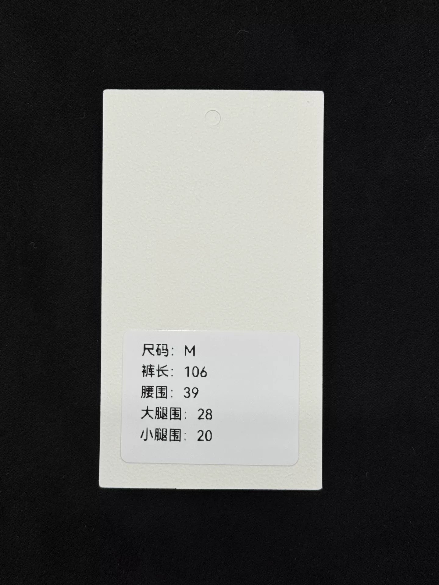 gallianolandor suede pocket cargo pants