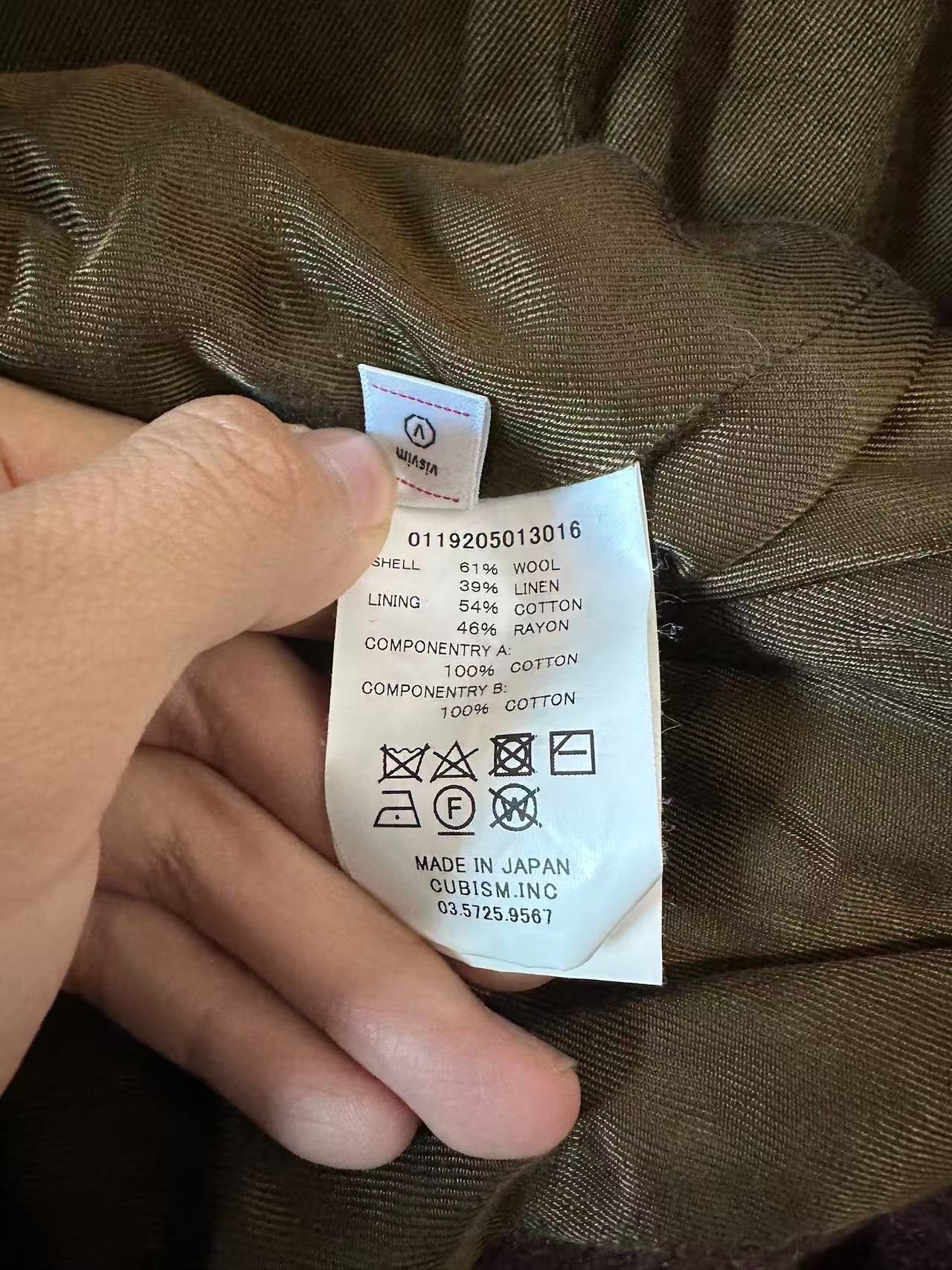 Visvim 19AW Galen Wool Coat