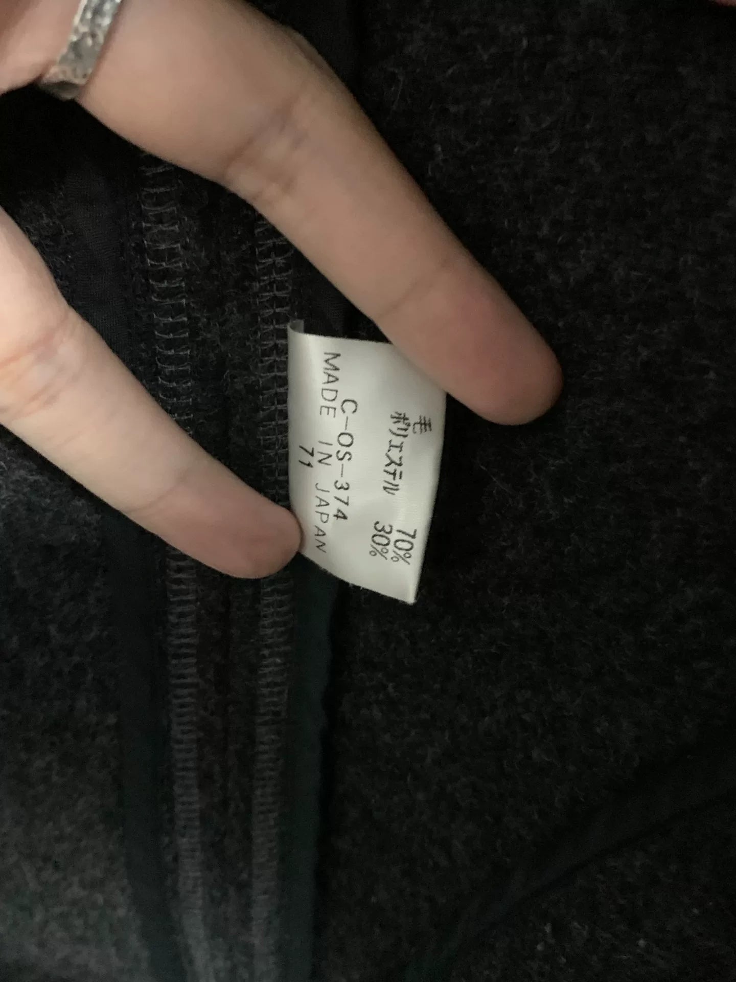 Yohji Yamamoto Wool Blend Jacket