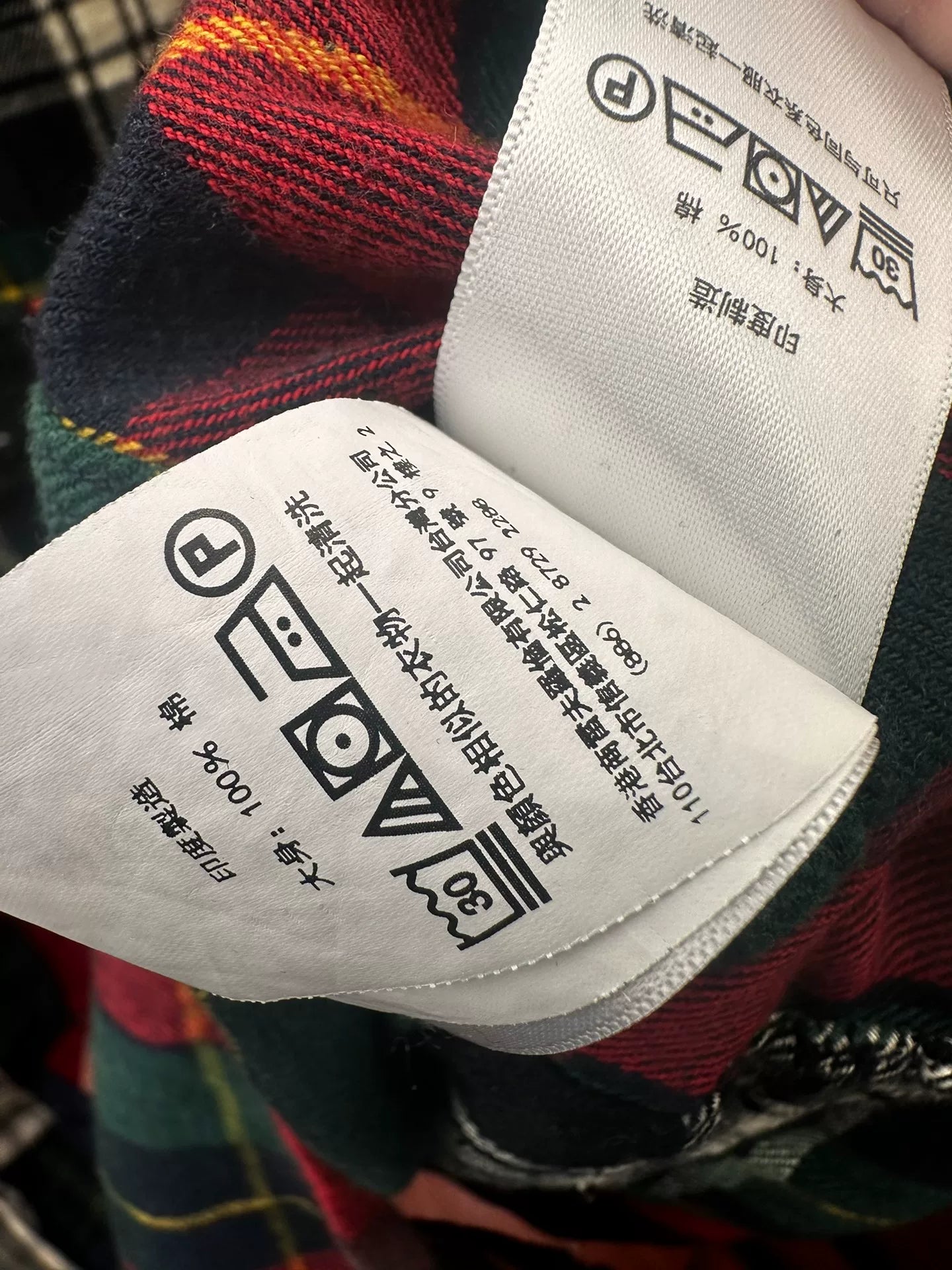 Polo Ralph Lauren Patchwork Shirt