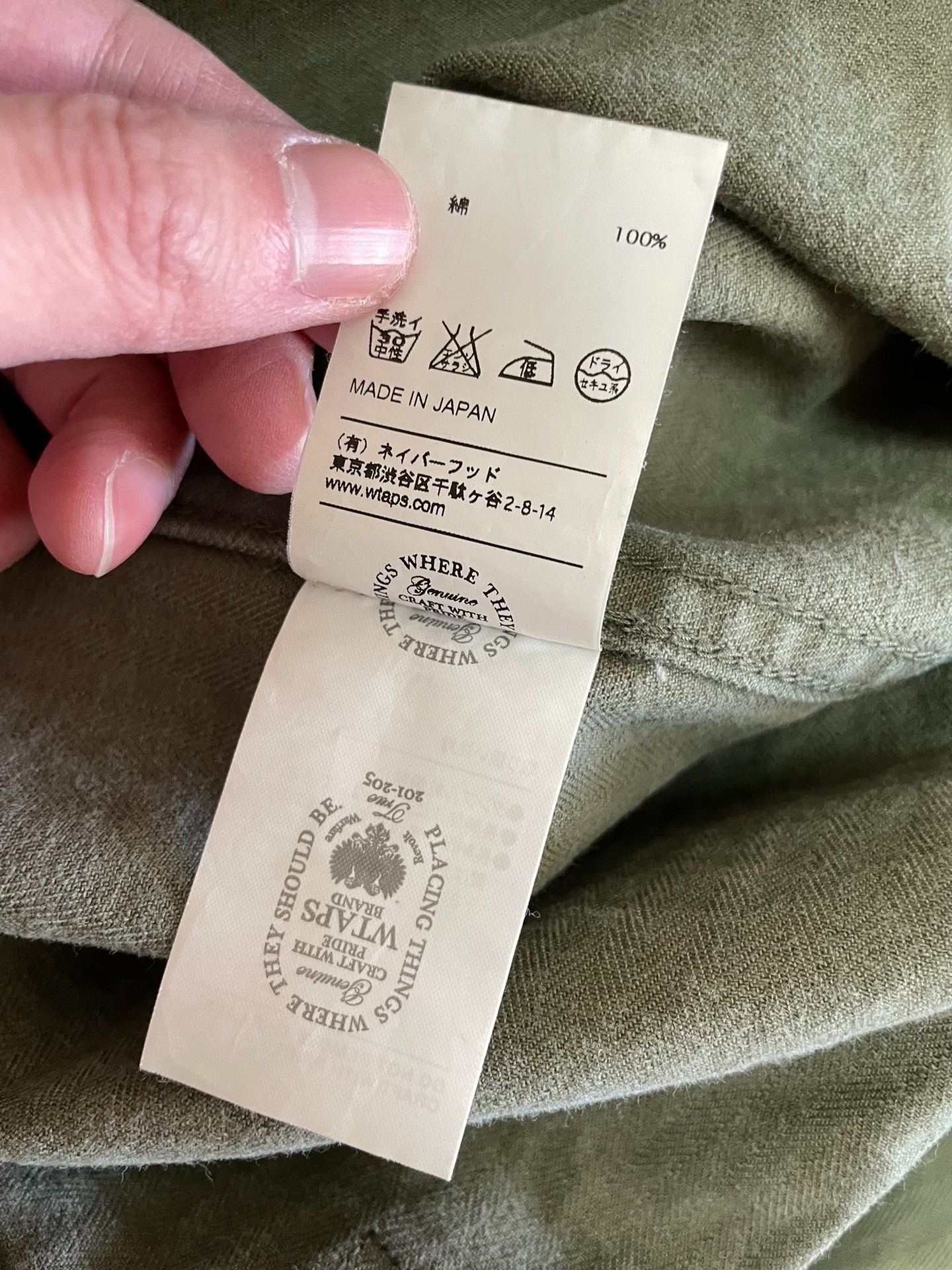 WTAPS 16AW HBT Washed Herringbone Shirt Jacket