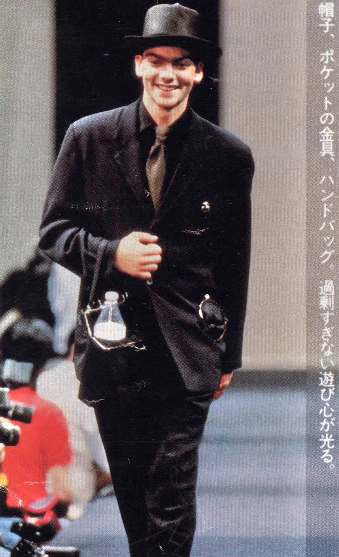 Yohji Yamamoto 91ss Clutch Bag Blazer