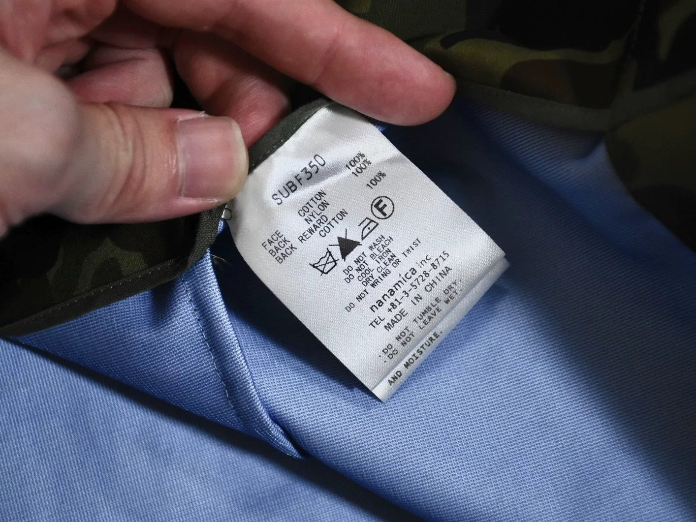 nanamica gore-tex camouflage jacket