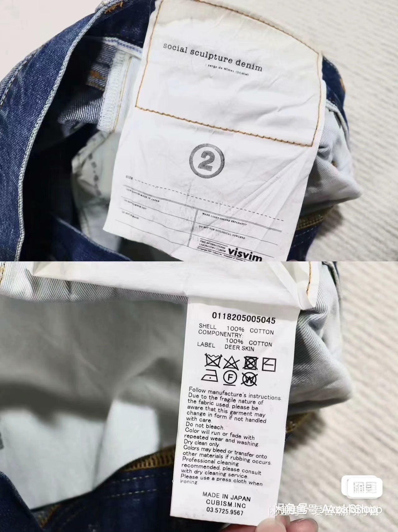 Visvim Dry4 Social Sculpture Denim