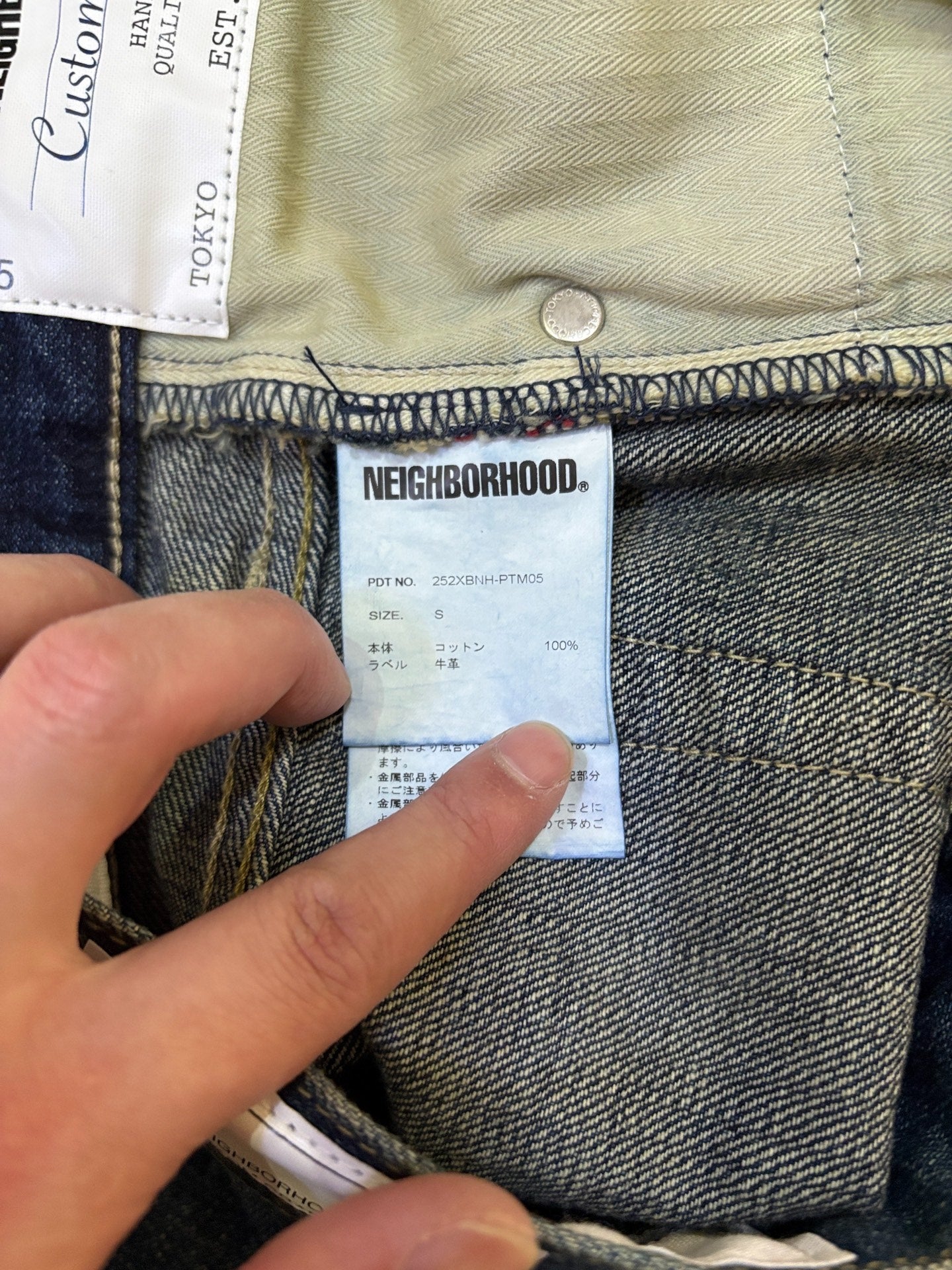NEIGHBORHOOD WASHED DENIM JEANS