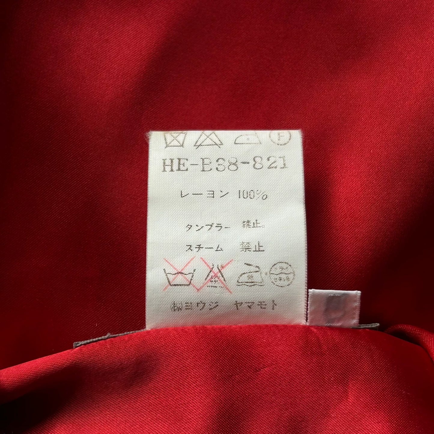 Yohji Yamamoto Red Silk Button-Up Shirt