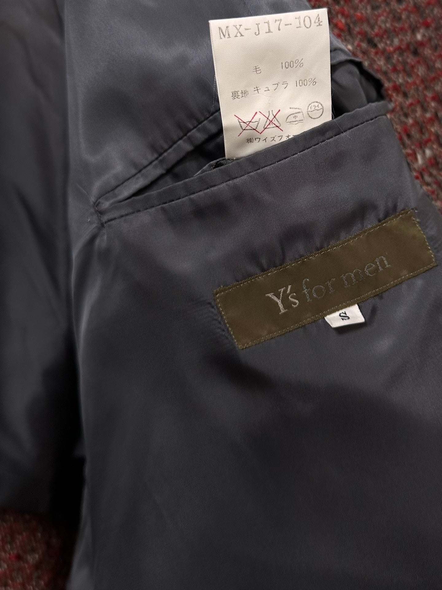 Y's for Men Hand-Knit Multi Wool Coat
