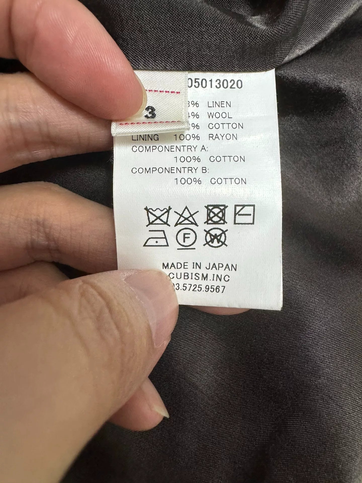 visvim olive sequoia jacket 18aw